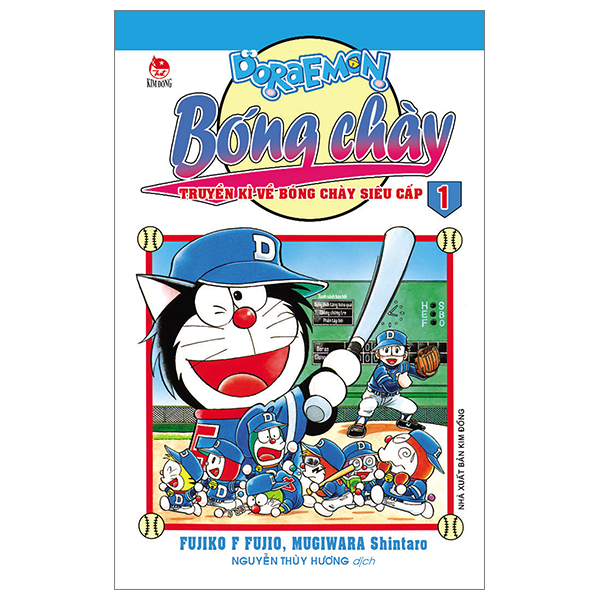 Bộ
Doraemon Bóng Chày - Truyền Kì Về Bóng Chày Siêu Cấp - Tập 1 (Tái Bản 2026)