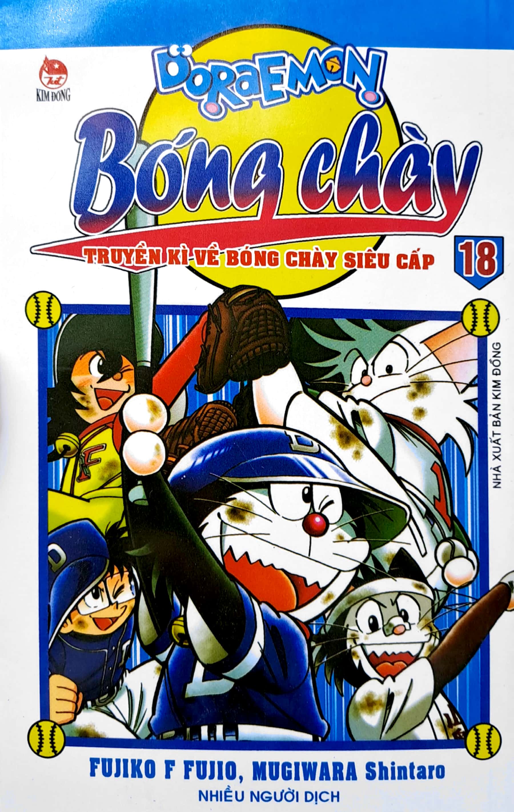 bộ doraemon bóng chày - truyền kì về bóng chày siêu cấp - tập 18 (tái bản 2023) - Ảnh 3