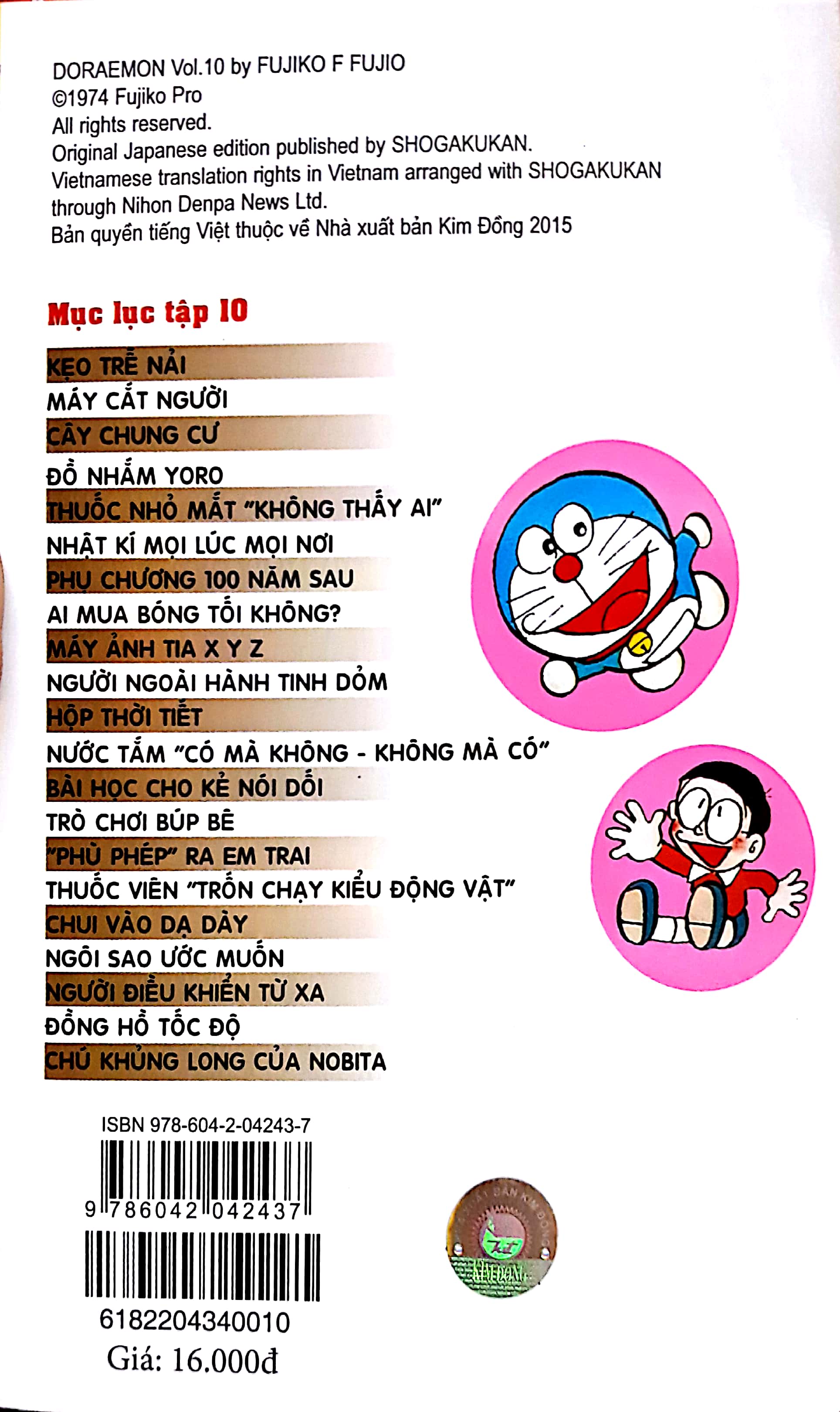 Bo
						
										
										Doraemon - Chu Meo May Den Tu Tuong Lai - Tap 10 (Tai Ban 2018) - Ảnh 2