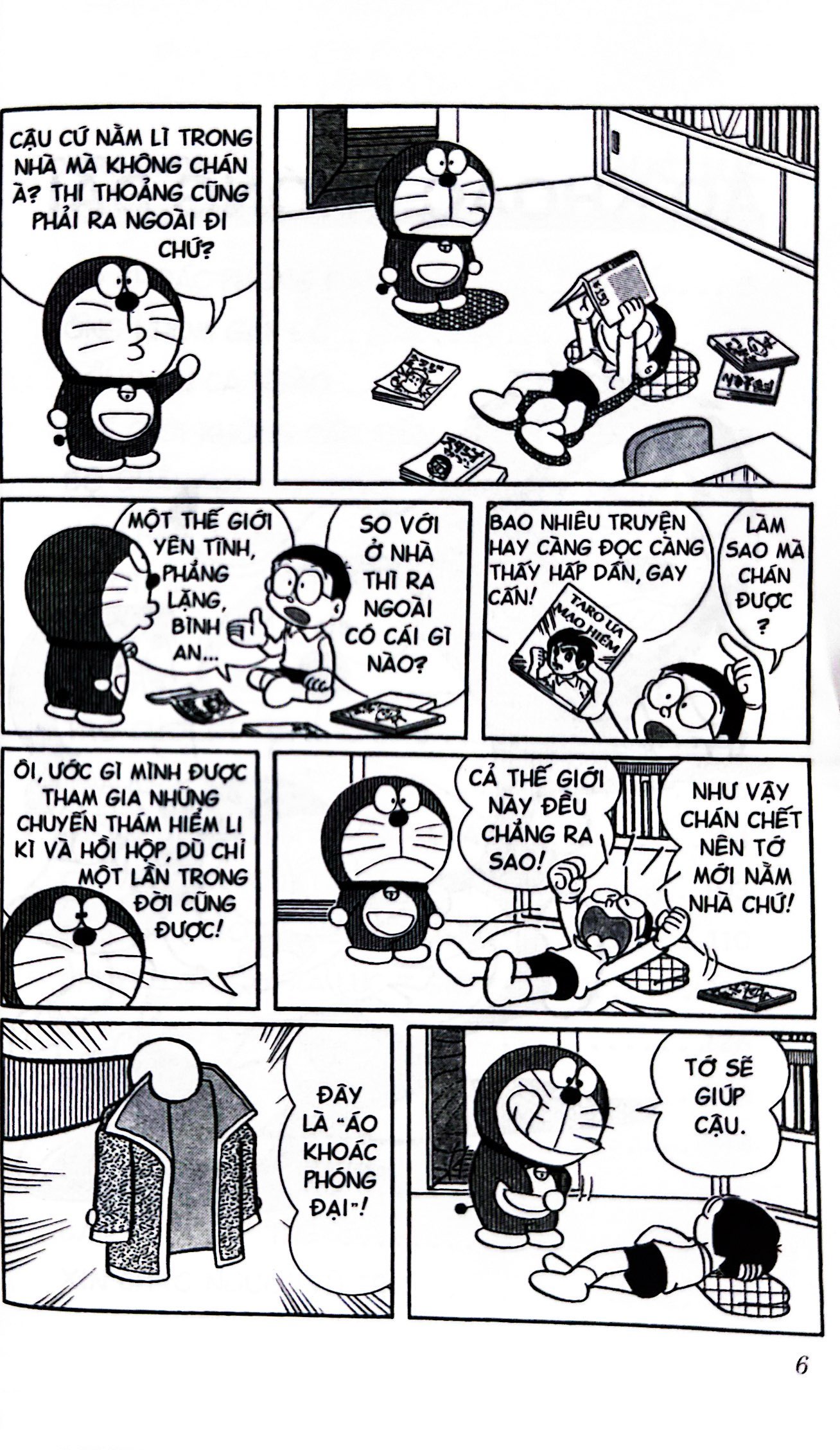 bộ doraemon - chú mèo máy đến từ tương lai - tập 13 (tái bản 2023) - Ảnh 5