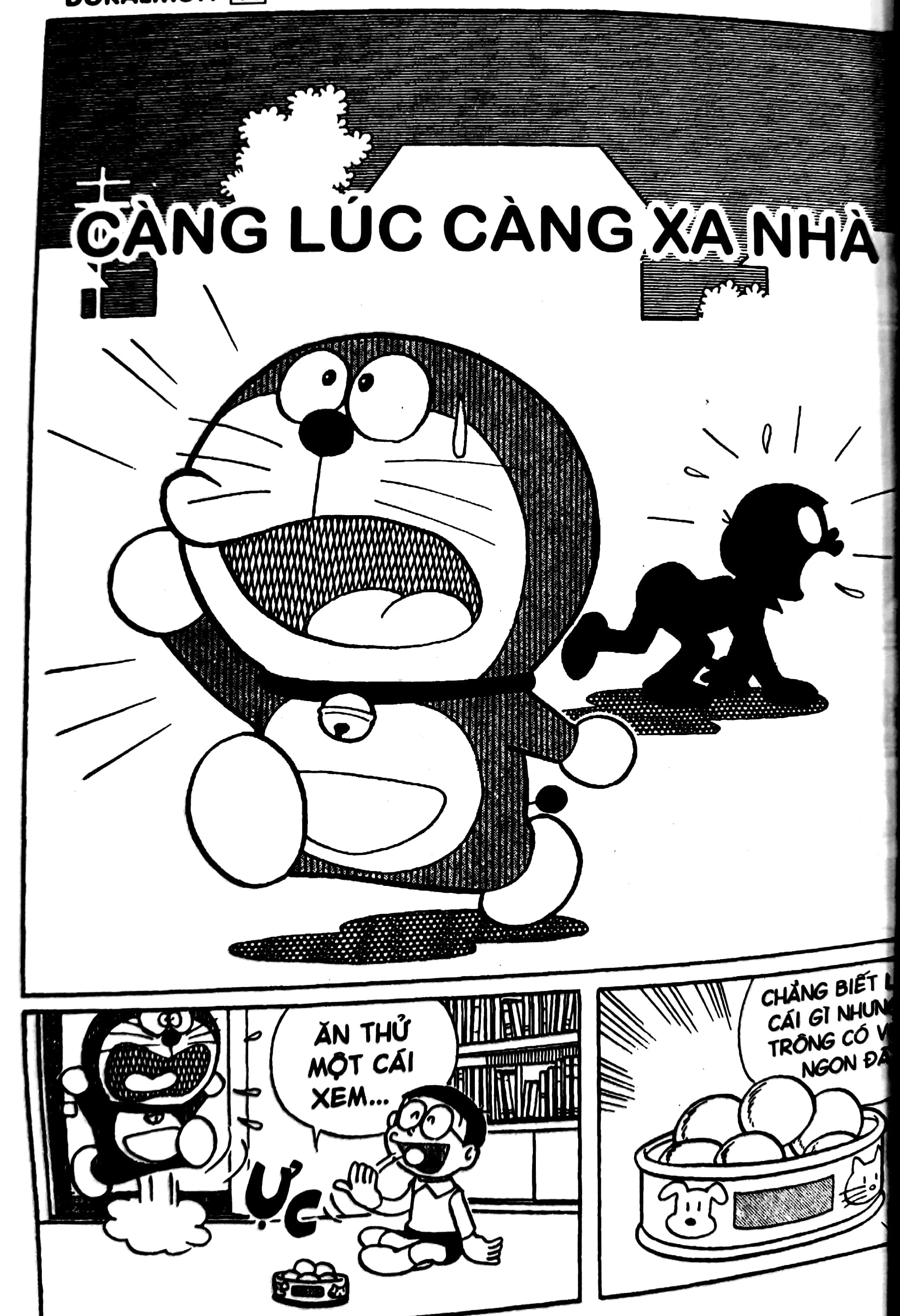 Bộ
						
										
										Doraemon - Chú Mèo Máy Đến Từ Tương Lai - Tập 14 (Tái Bản 2026) - Ảnh 3