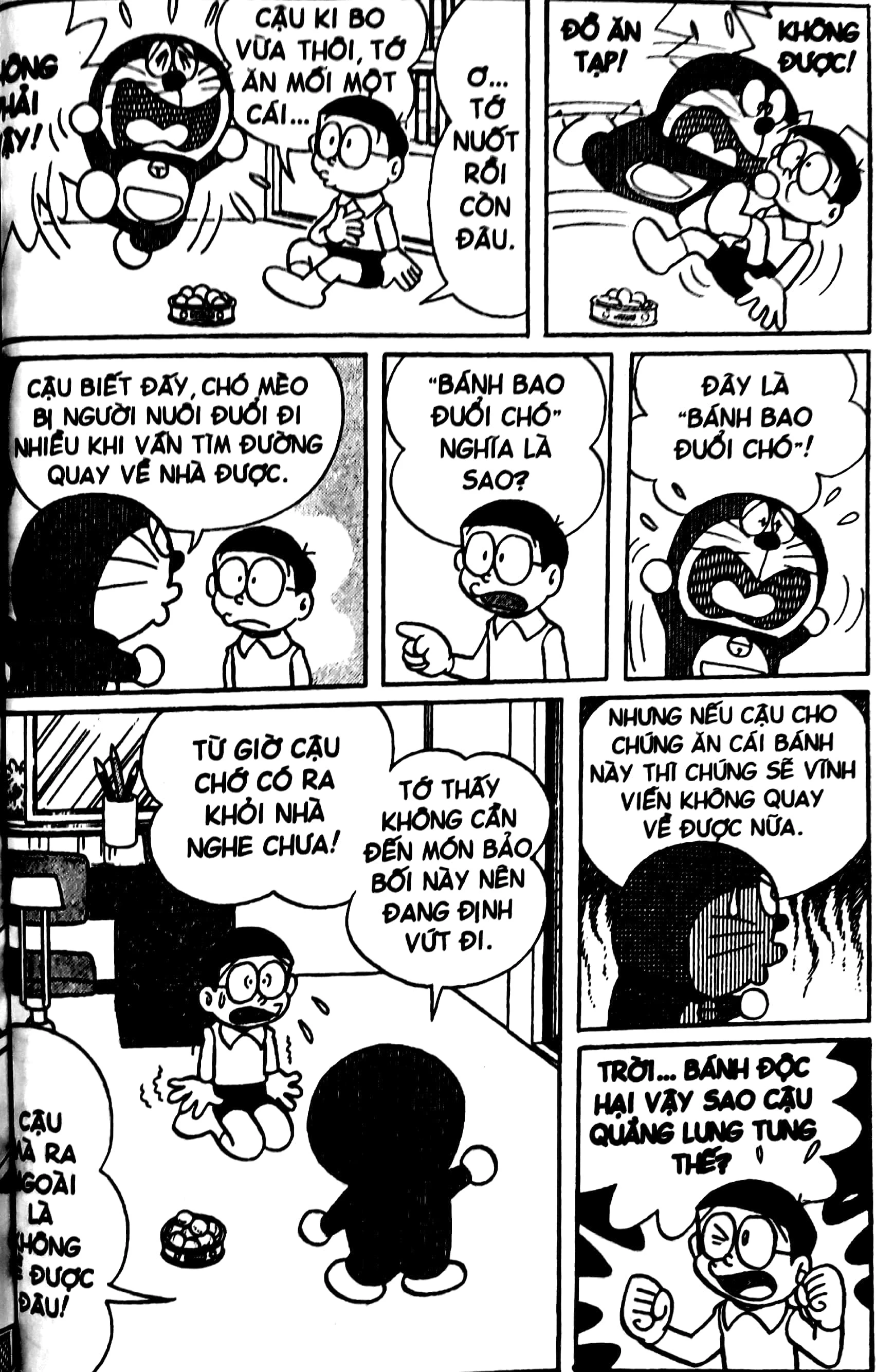 Bộ
						
										
										Doraemon - Chú Mèo Máy Đến Từ Tương Lai - Tập 14 (Tái Bản 2026) - Ảnh 4