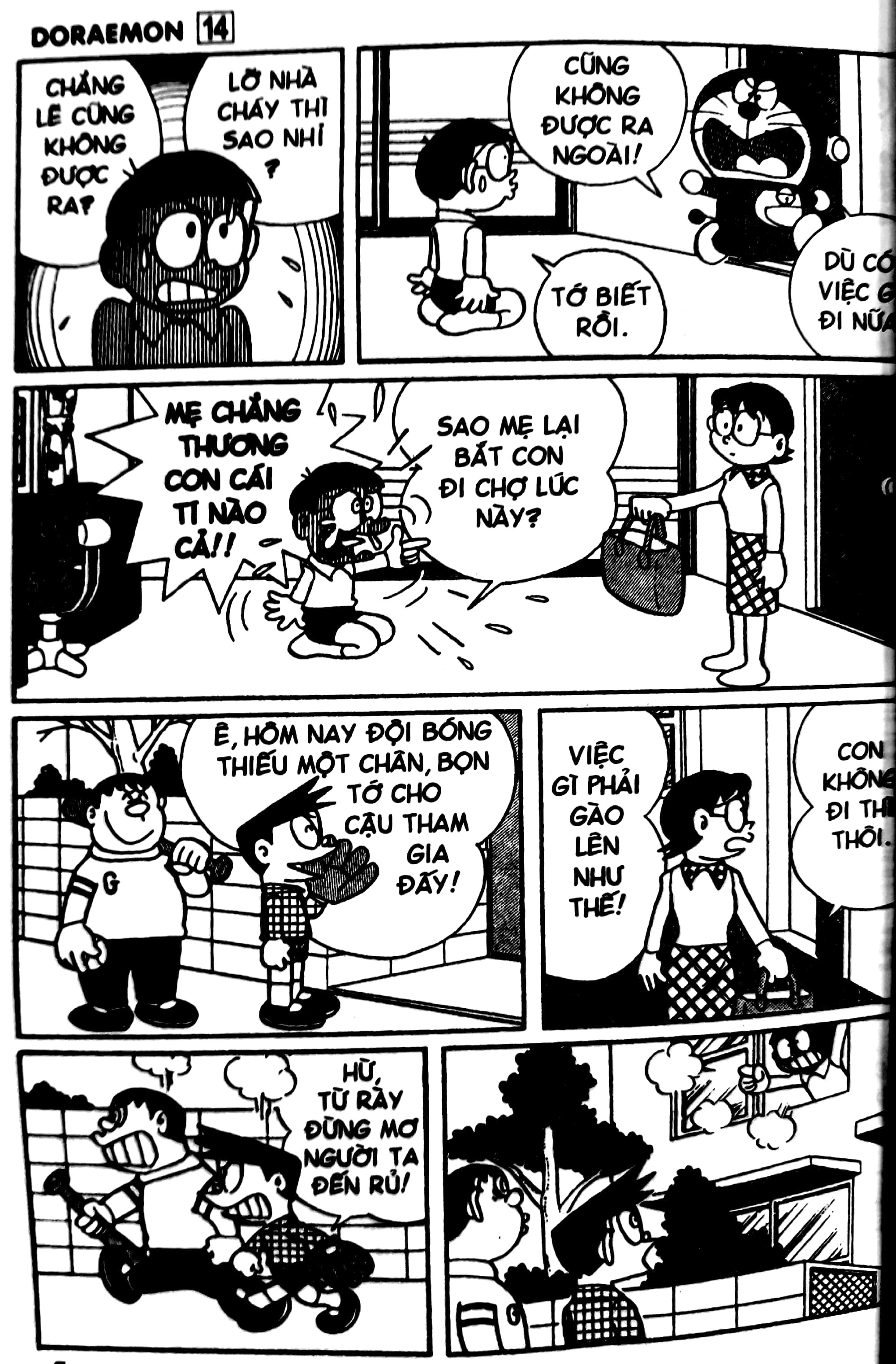 Bộ
						
										
										Doraemon - Chú Mèo Máy Đến Từ Tương Lai - Tập 14 (Tái Bản 2026) - Ảnh 5