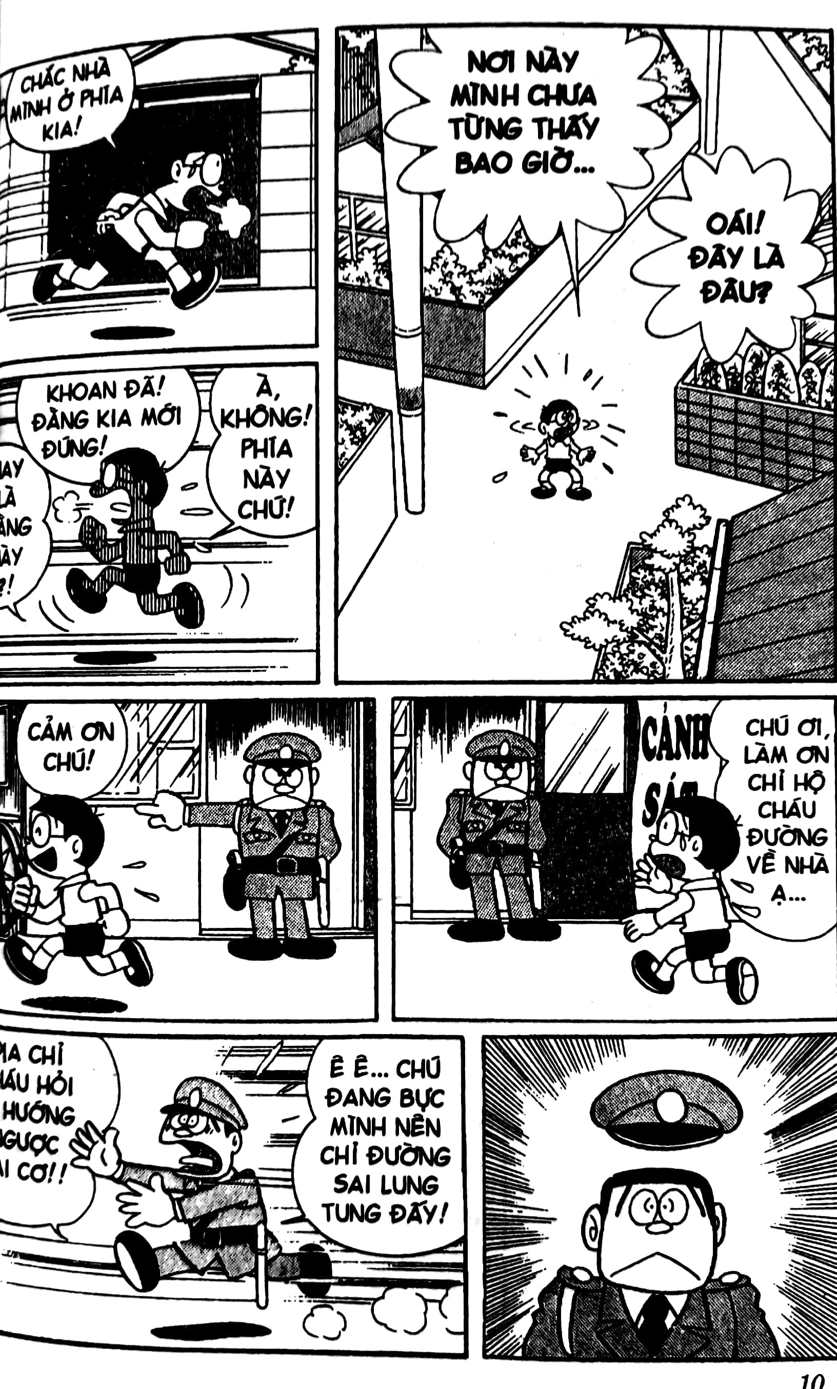 Bộ
						
										
										Doraemon - Chú Mèo Máy Đến Từ Tương Lai - Tập 14 (Tái Bản 2026) - Ảnh 8