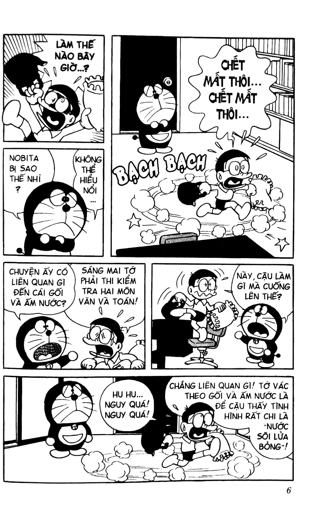 Bộ
Doraemon - Chú Mèo Máy Đến Từ Tương Lai - Tập 2 (Tái Bản 2018) - Ảnh 3