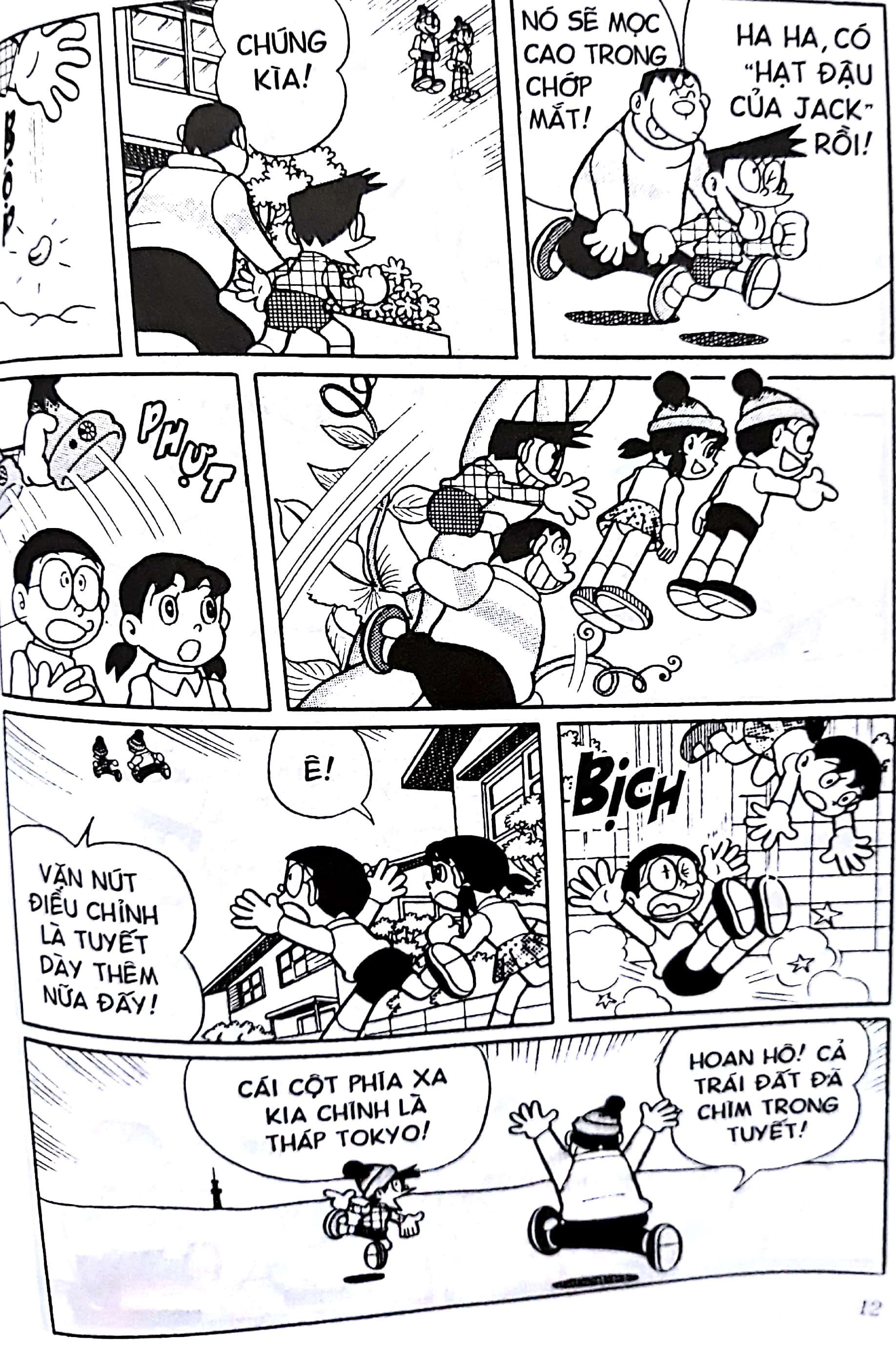 Bo
Doraemon - Chu Meo May Den Tu Tuong Lai - Tap 21 (Tai Ban 2018) - Ảnh 10