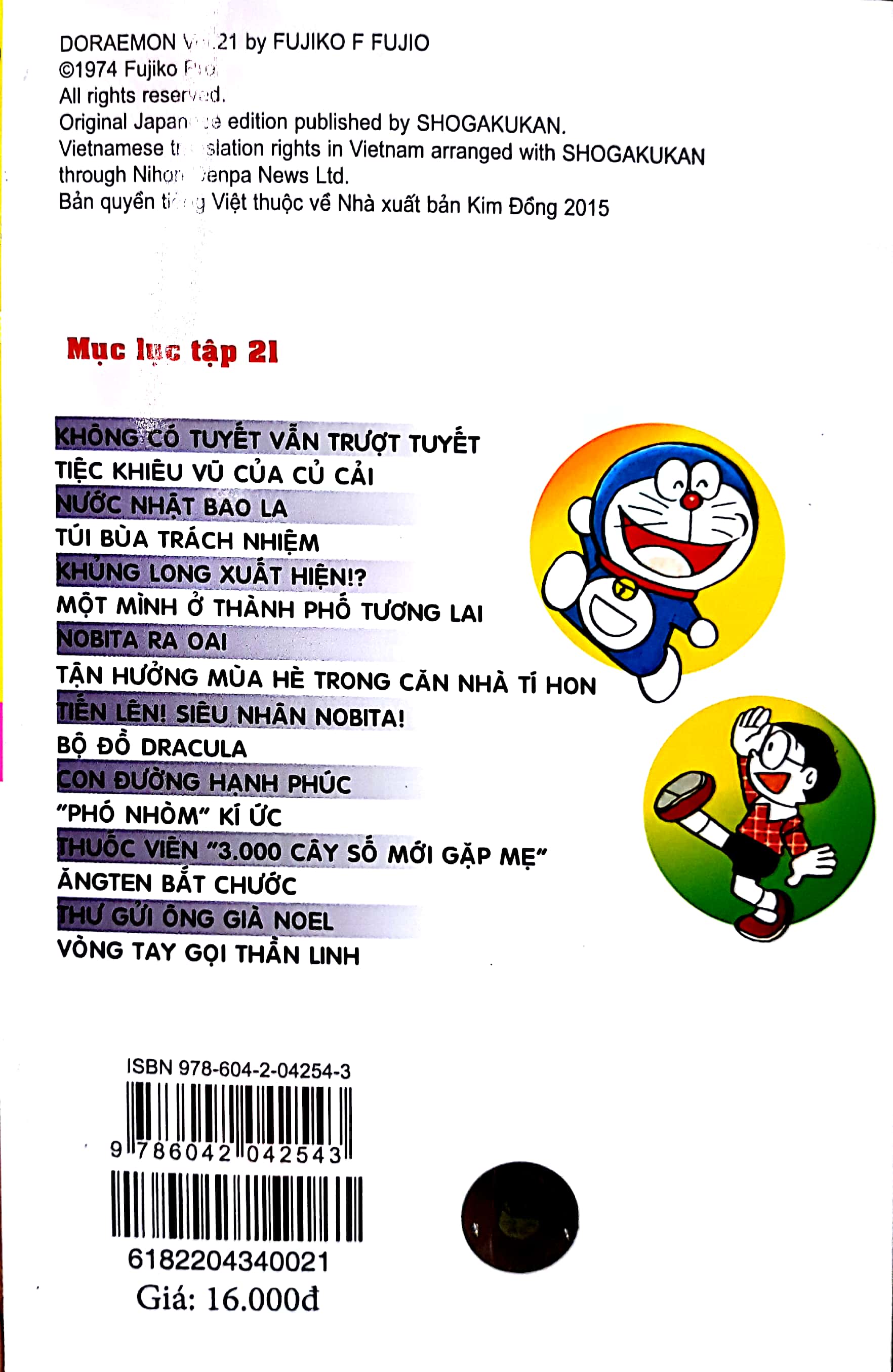 Bo
Doraemon - Chu Meo May Den Tu Tuong Lai - Tap 21 (Tai Ban 2018) - Ảnh 2