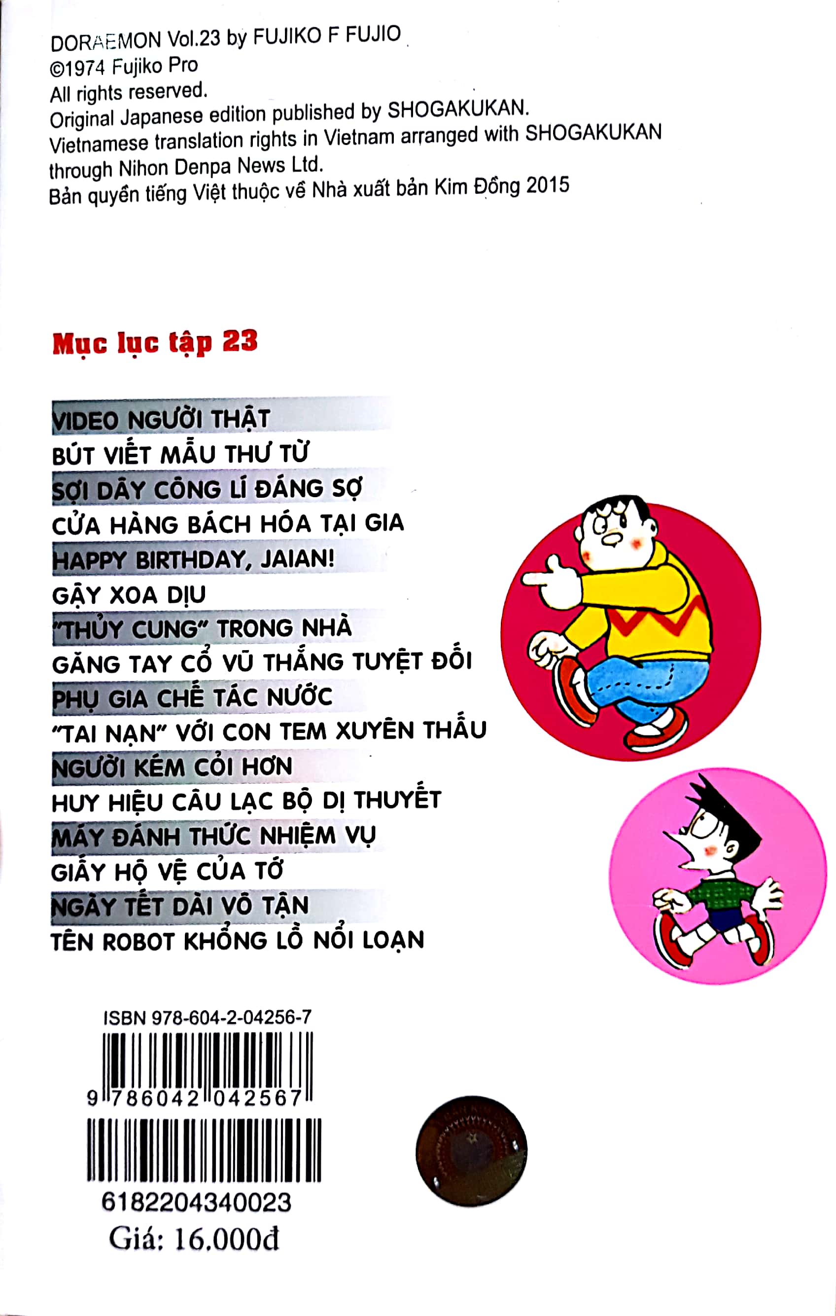 Bo
						
										
										Doraemon - Chu Meo May Den Tu Tuong Lai - Tap 23 (Tai Ban 2018) - Ảnh 2