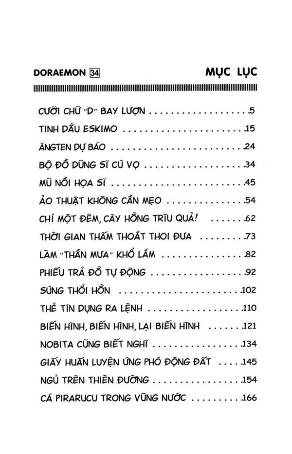 bộ doraemon - chú mèo máy đến từ tương lai - tập 34 (tái bản 2023) - Ảnh 2