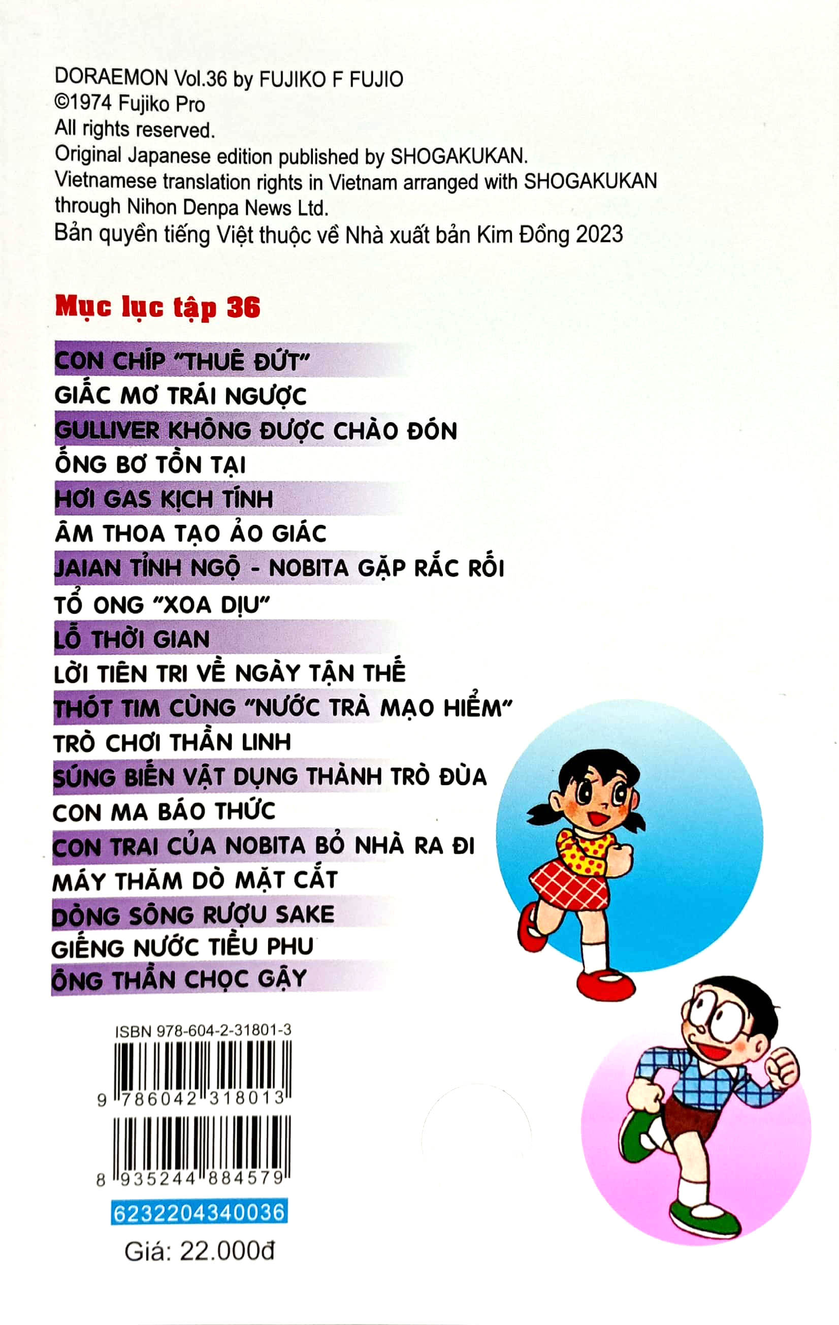 bộ doraemon - chú mèo máy đến từ tương lai - tập 36 (tái bản 2023) - Ảnh 6