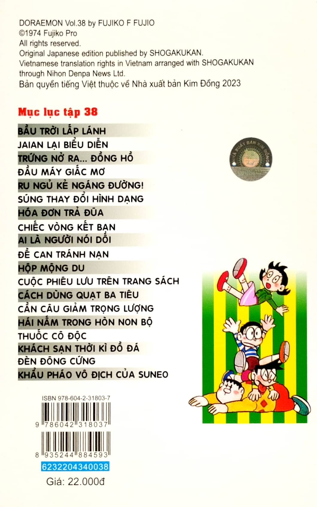 bộ doraemon - chú mèo máy đến từ tương lai - tập 38 (tái bản 2023) - Ảnh 6
