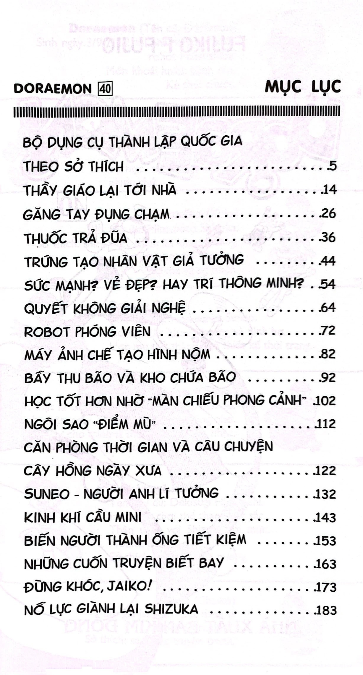 Bộ
Doraemon - Chú Mèo Máy Đến Từ Tương Lai - Tập 40 (Tái Bản 2026) - Ảnh 2