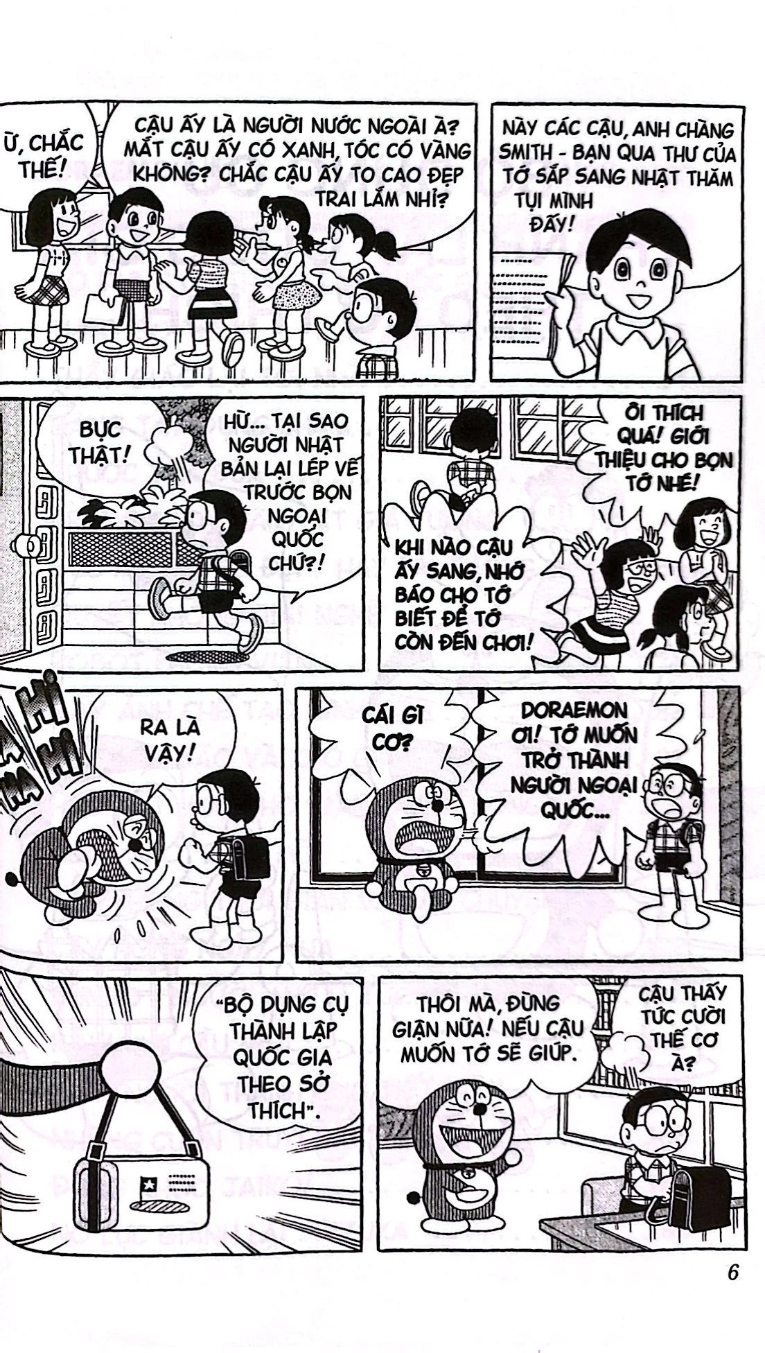 Bộ
Doraemon - Chú Mèo Máy Đến Từ Tương Lai - Tập 40 (Tái Bản 2026) - Ảnh 4