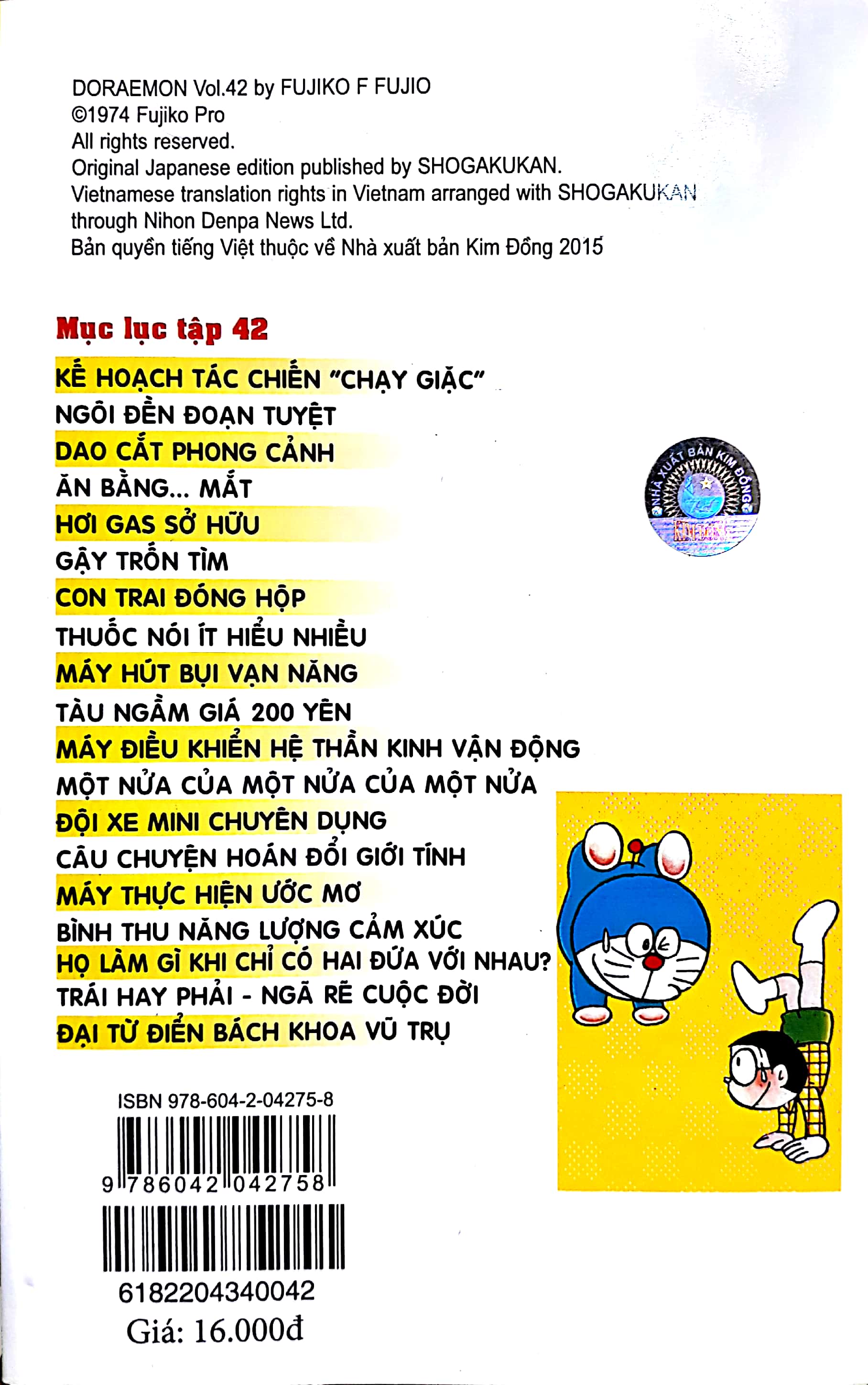 Bo
Doraemon - Chu Meo May Den Tu Tuong Lai - Tap 42 (Tai Ban 2018) - Ảnh 2