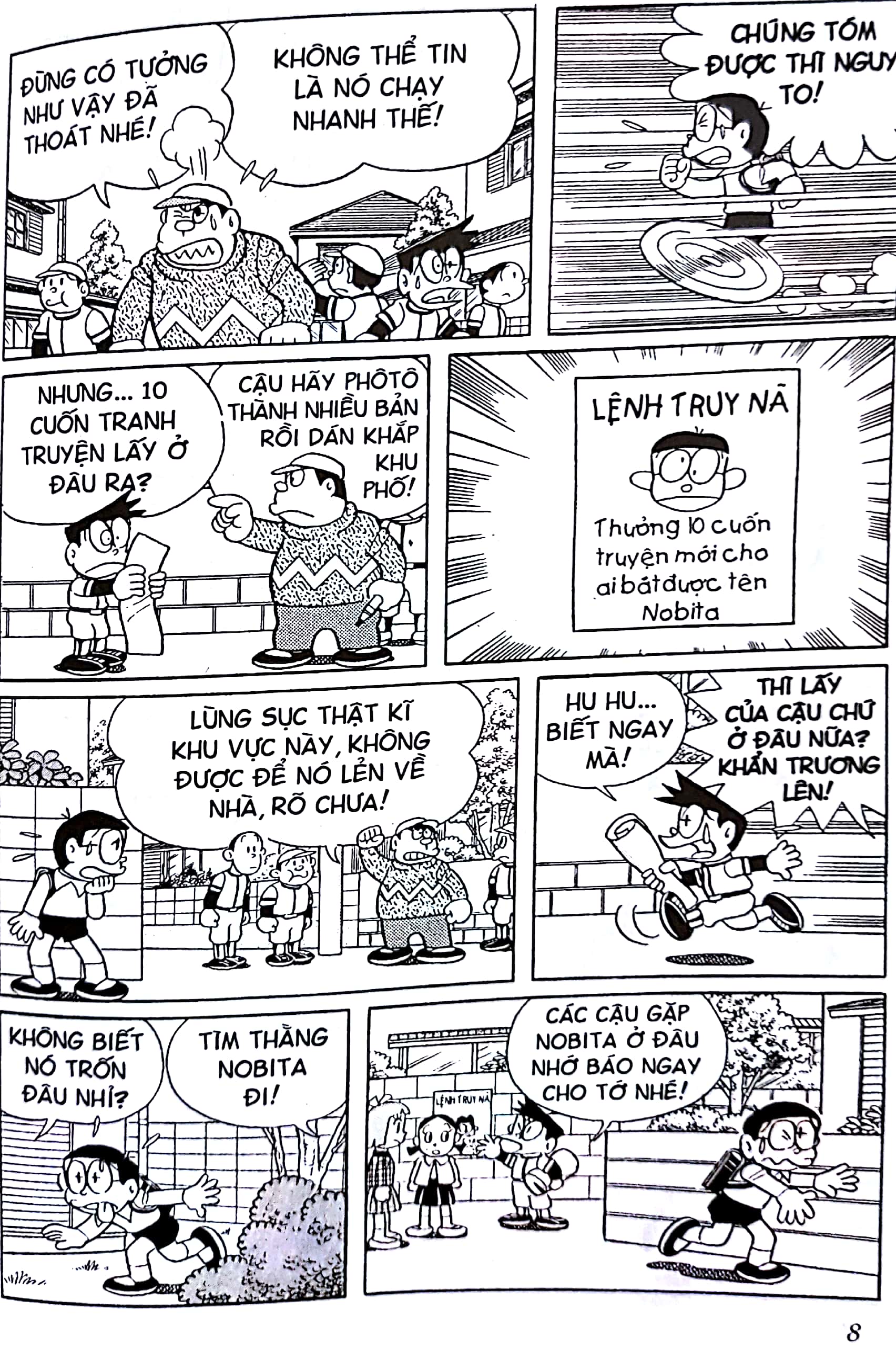 Bo
Doraemon - Chu Meo May Den Tu Tuong Lai - Tap 42 (Tai Ban 2018) - Ảnh 6