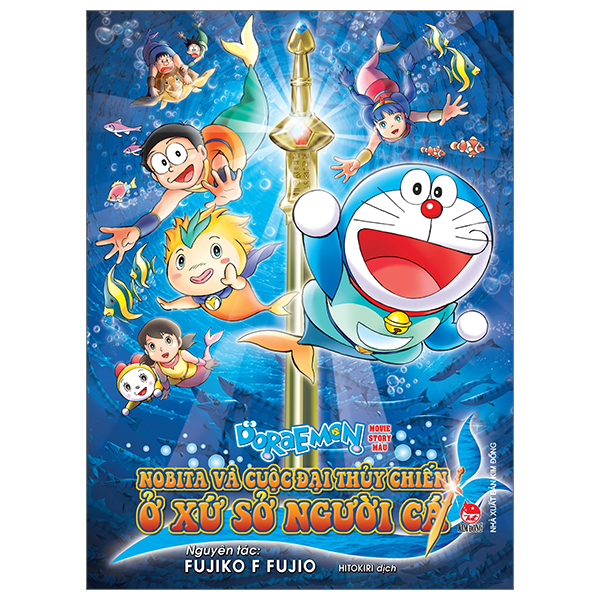 Bộ Doraemon - Movie Story Màu - Tân Nobita Và Chuyến Phiêu Lưu Vào Xứ Quỷ - 7 Dũng Sĩ Phép Thuật - Ảnh 6