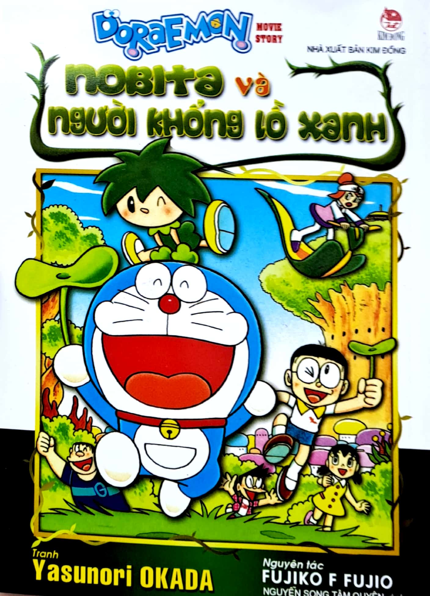 bộ doraemon - movie story - nobita và người khổng lồ xanh (tái bản 2022) - Ảnh 2