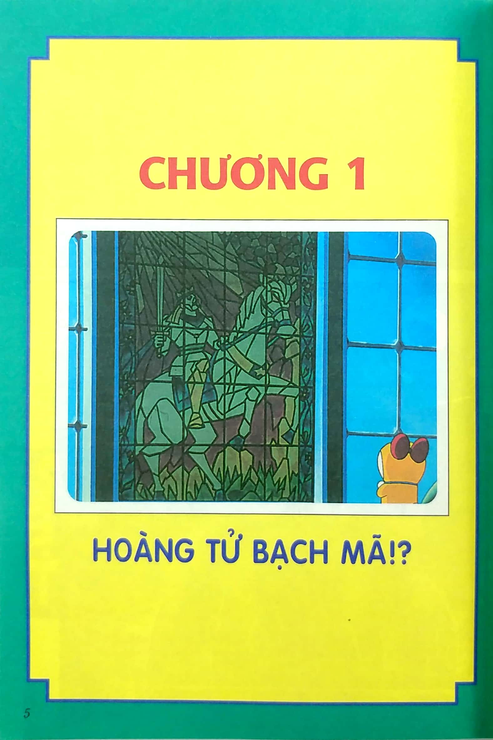 Bộ Doraemon - Tranh Truyện Màu - Dorami Và Đội Quân Doraemon - 7 Bí Ẩn Của Trường Đào Tạo Robot - Ảnh 2