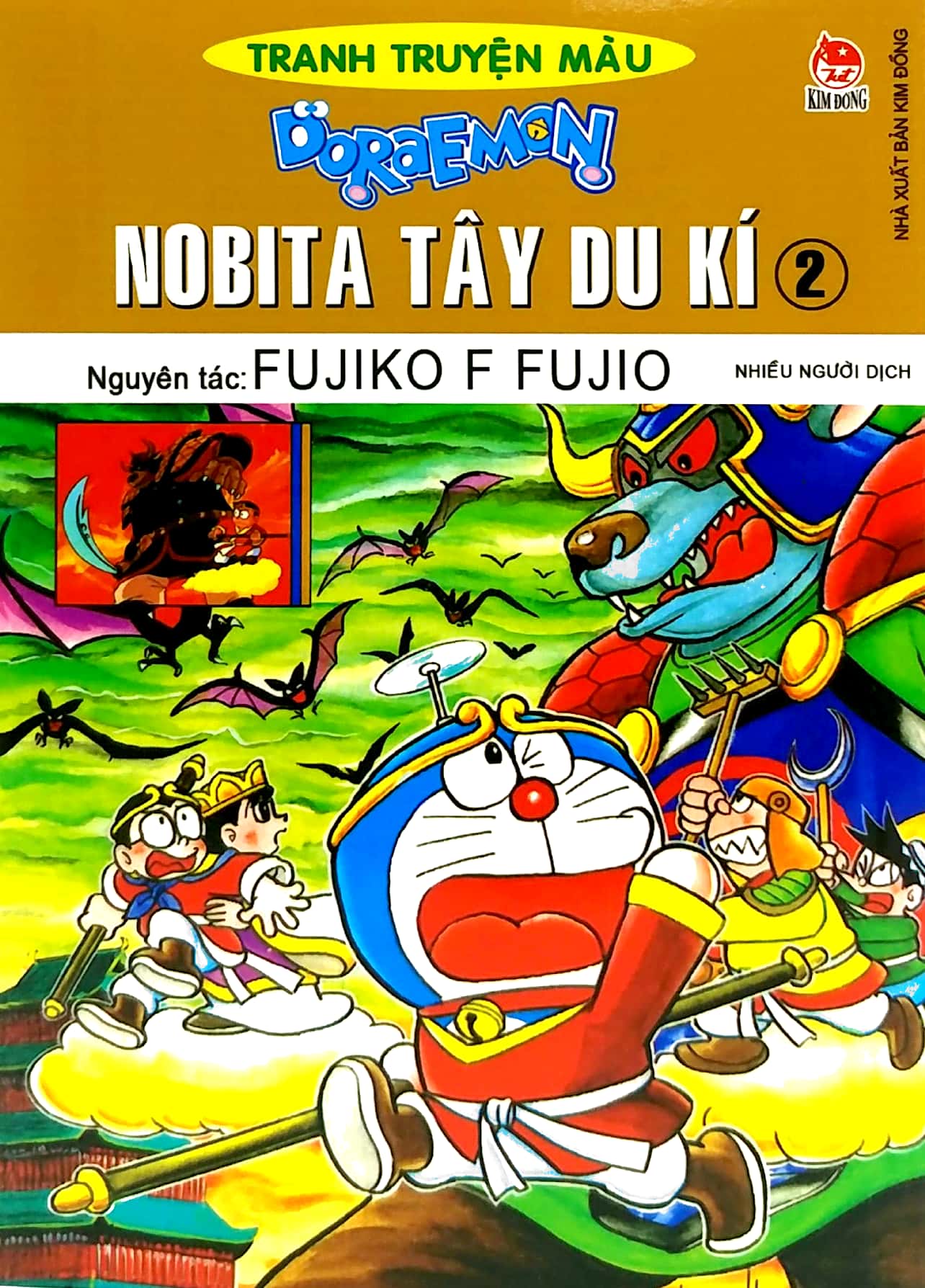 bộ doraemon - tranh truyện màu - nobita tây du kí - tập 2 (tái bản 2023) - Ảnh 2