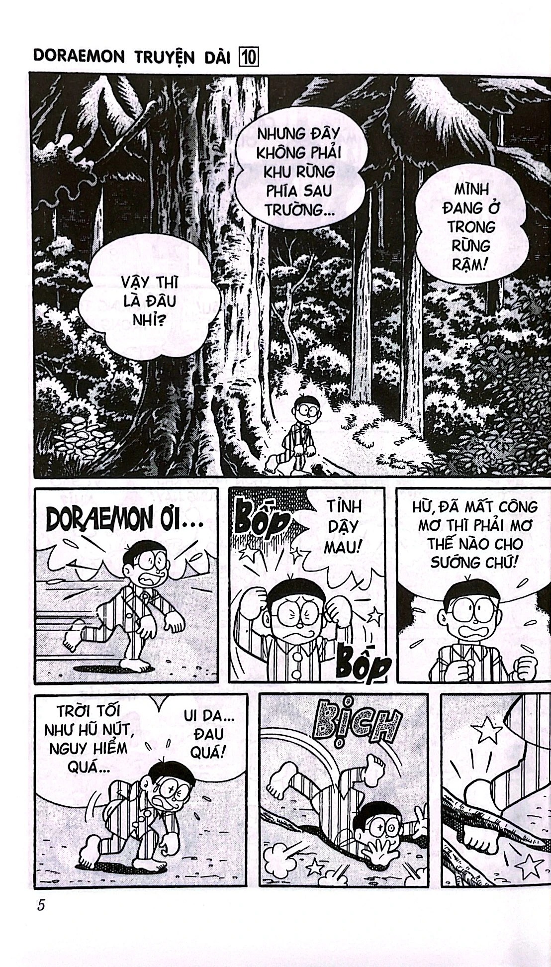 Bộ
Doraemon - Truyện Dài - Tập 10 - Nobita Và Hành Tinh Muông Thú (Tái Bản 2026) - Ảnh 4