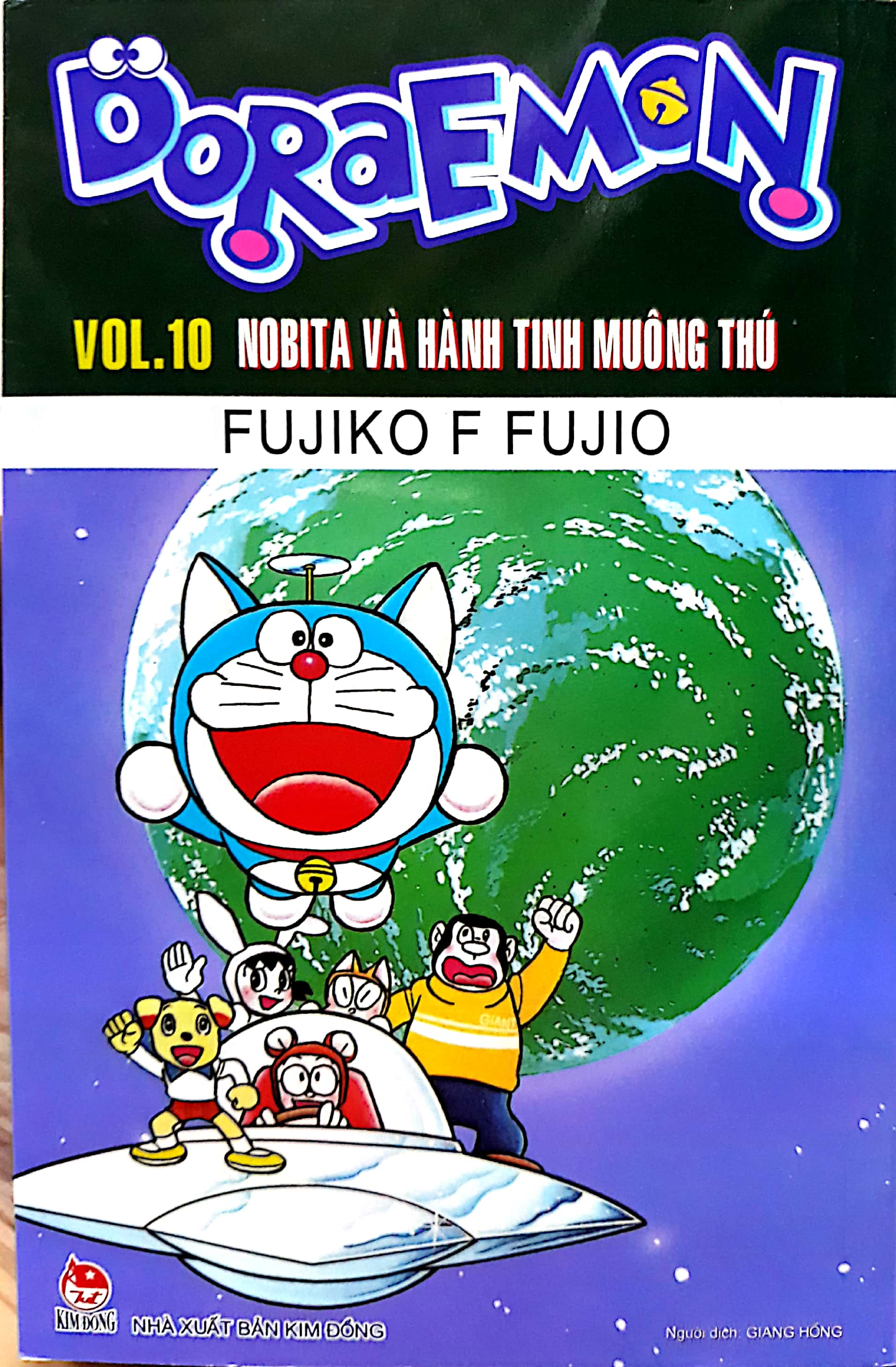 Bộ
Doraemon Truyện Dài - Tập 10 (Tái Bản 2018)