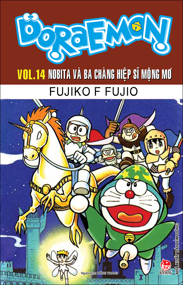 Bộ
						
										
										Doraemon - Truyện Dài - Tập 14 - Nobita Và Ba Chàng Hiệp Sĩ Mộng Mơ (Tái Bản 2026) - Ảnh 2