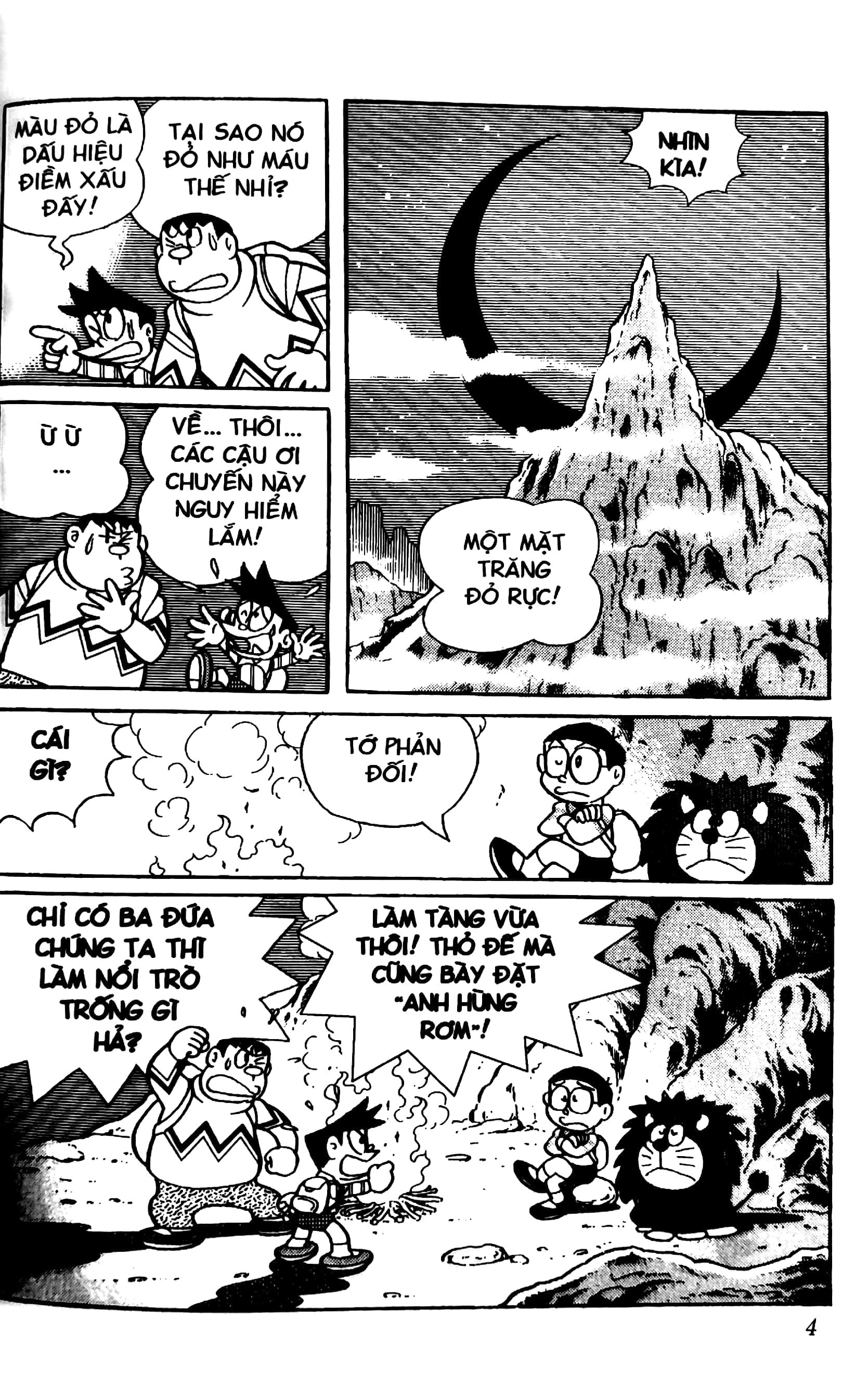 Bộ
						
										
										Doraemon - Truyện Dài - Tập 14 - Nobita Và Ba Chàng Hiệp Sĩ Mộng Mơ (Tái Bản 2026) - Ảnh 3