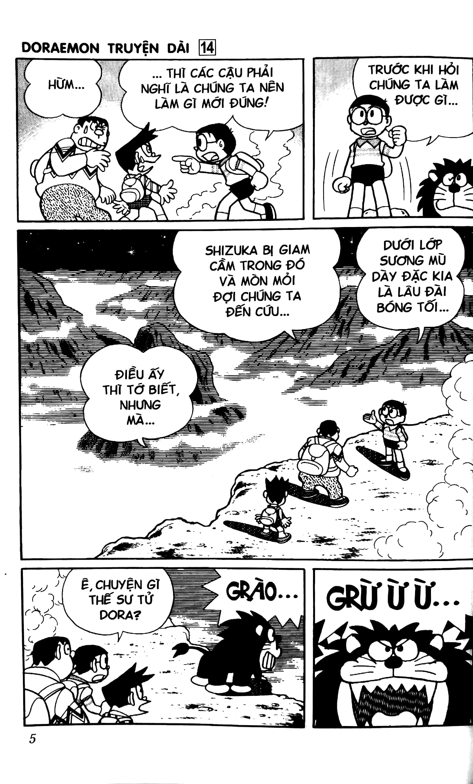 Bộ
						
										
										Doraemon - Truyện Dài - Tập 14 - Nobita Và Ba Chàng Hiệp Sĩ Mộng Mơ (Tái Bản 2026) - Ảnh 4