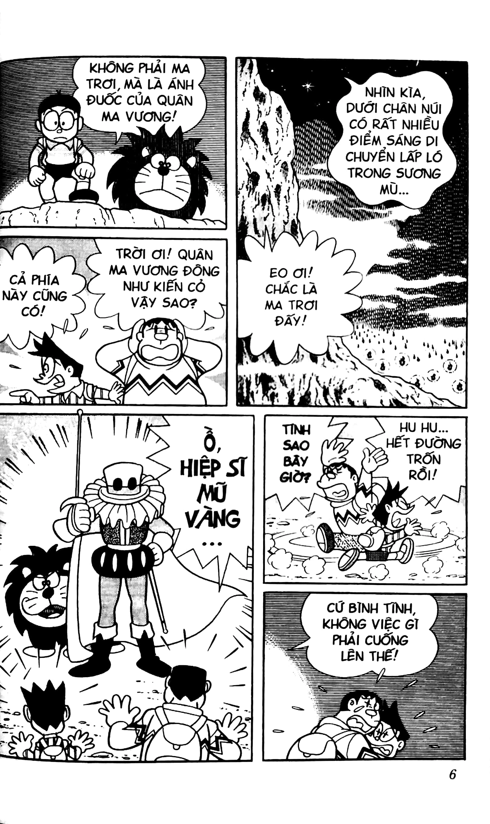 Bộ
						
										
										Doraemon - Truyện Dài - Tập 14 - Nobita Và Ba Chàng Hiệp Sĩ Mộng Mơ (Tái Bản 2026) - Ảnh 5