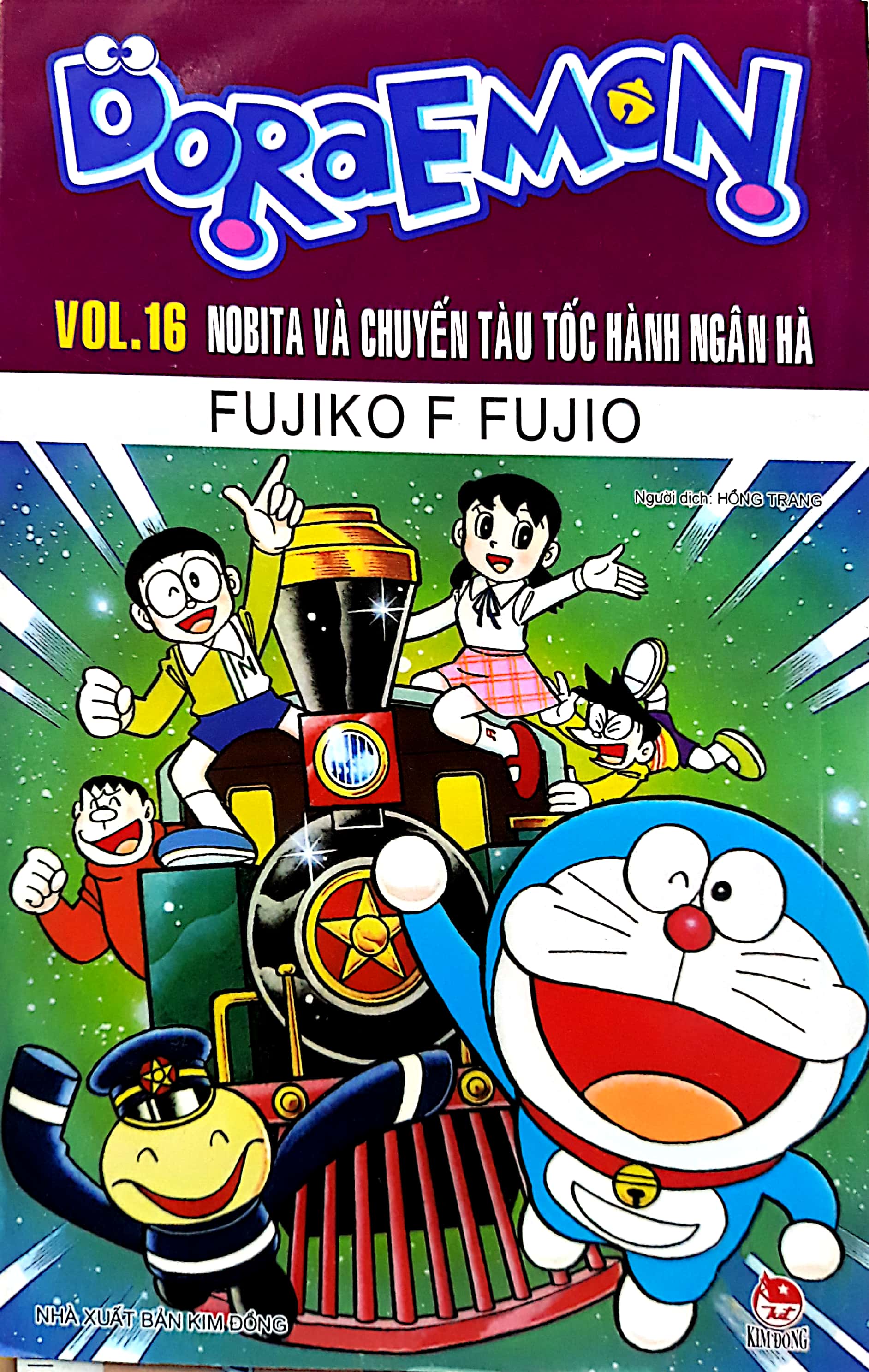 Bộ
Doraemon Truyện Dài - Tập 16 (Tái Bản 2018)
