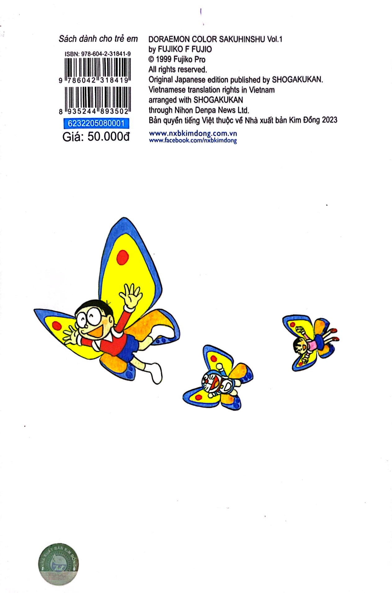 bộ doraemon - tuyển tập tranh truyện màu - tập 1 (tái bản 2023) - Ảnh 9