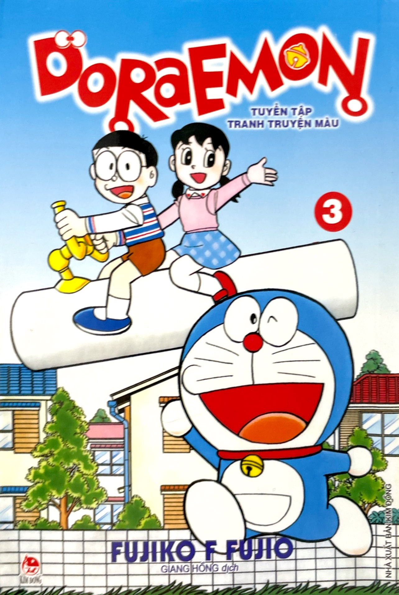 bộ doraemon - tuyển tập tranh truyện màu - tập 3 (tái bản 2023) - Ảnh 2
