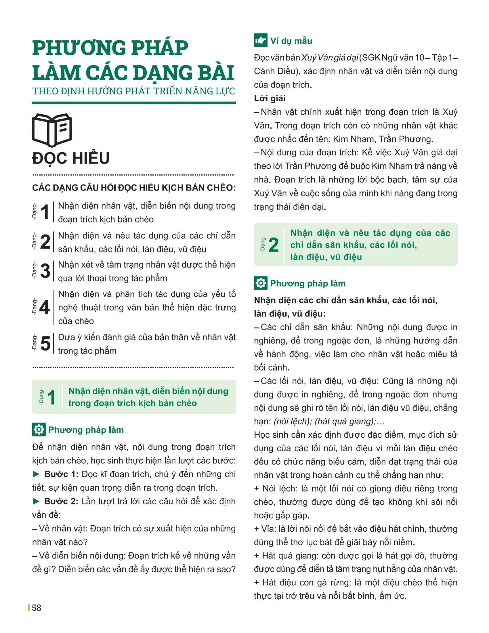 Bộ Đột Phá Tư Duy Ngữ Văn 10 - Tập 1 (Theo Bộ Sách Cánh Diều) - Ảnh 13