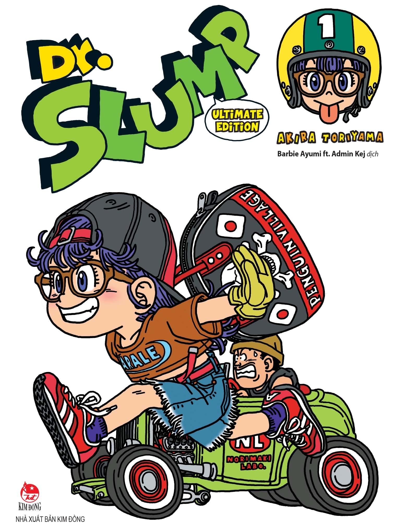 bộ dr.slump ultimate edition - tập 1 - Ảnh 2