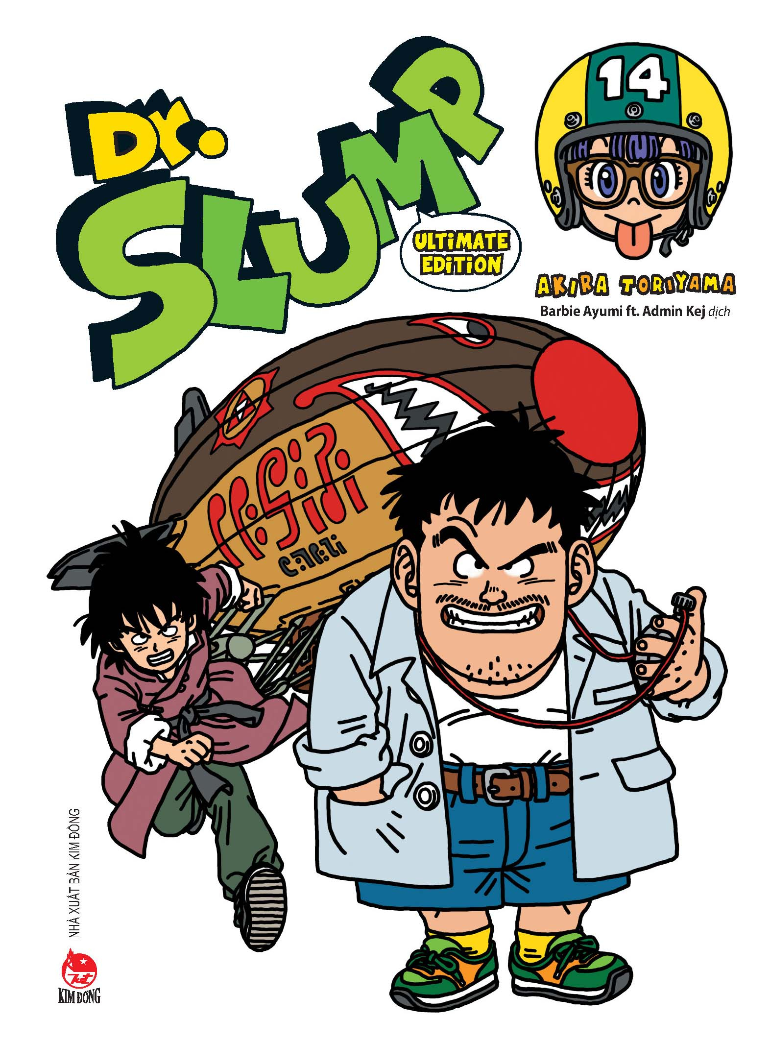 bộ dr.slump ultimate edition - tập 14 - Ảnh 2