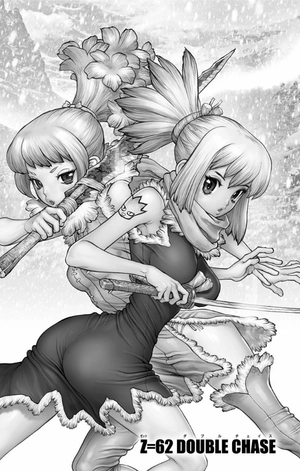bộ dr. stone 8 (ジャンプコミックス) - Ảnh 7