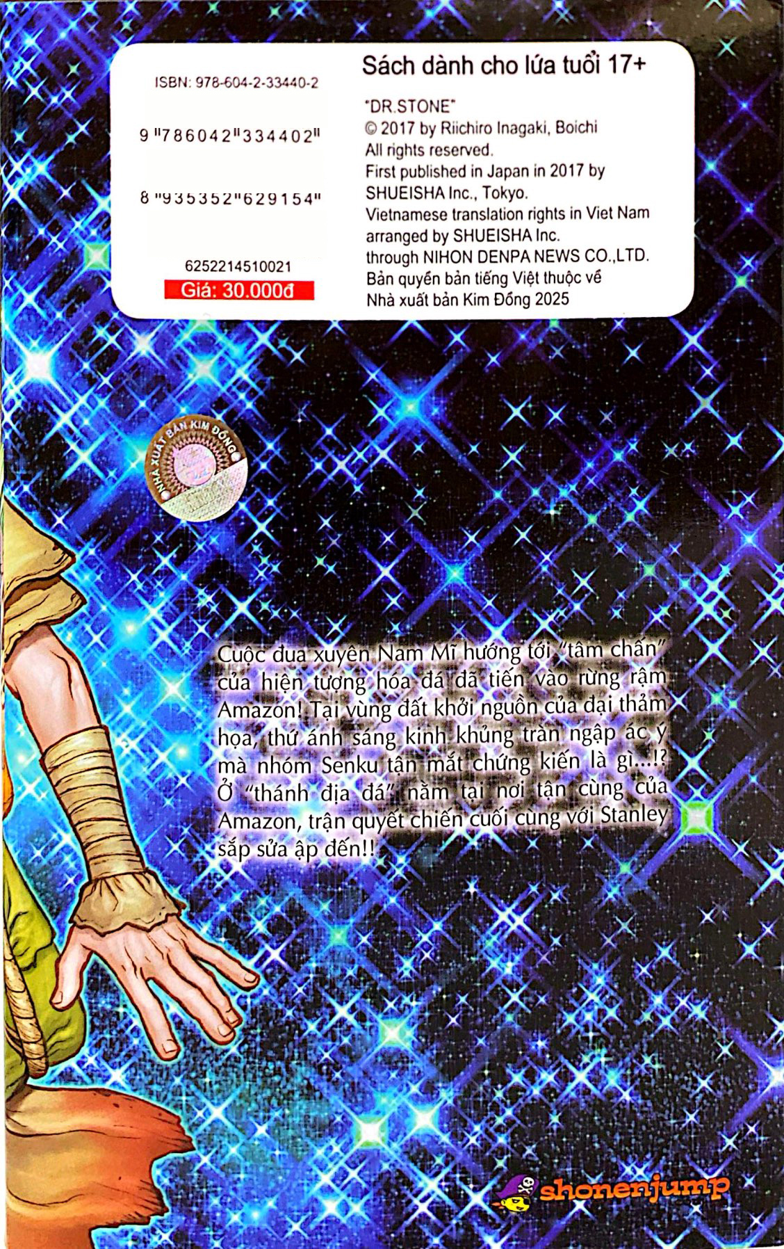 Bộ Dr.STONE - Tập 21 - Thánh Địa Đá - Ảnh 9