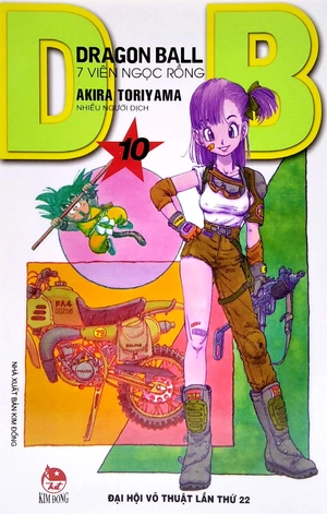 bộ dragon ball - 7 viên ngọc rồng - tập 10 - đại hội võ thuật lần thứ 22 (tái bản 2022) - Ảnh 2