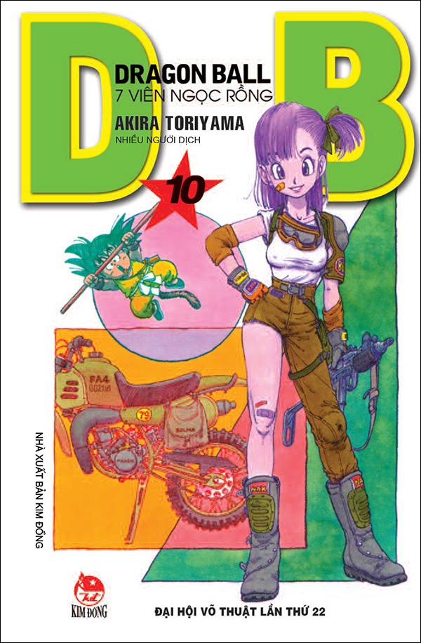 Bộ Dragon Ball - 7 Viên Ngọc Rồng - Tập 10 - Đại Hội Võ Thuật Lần Thứ 22 (Tái Bản 2025) - Ảnh 2