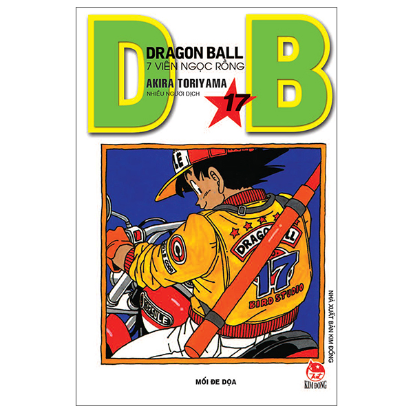 Bộ Dragon Ball - 7 Viên Ngọc Rồng - Tập 17 - Mối Đe Dọa Ngoài Không Gian (Tái Bản 2025)