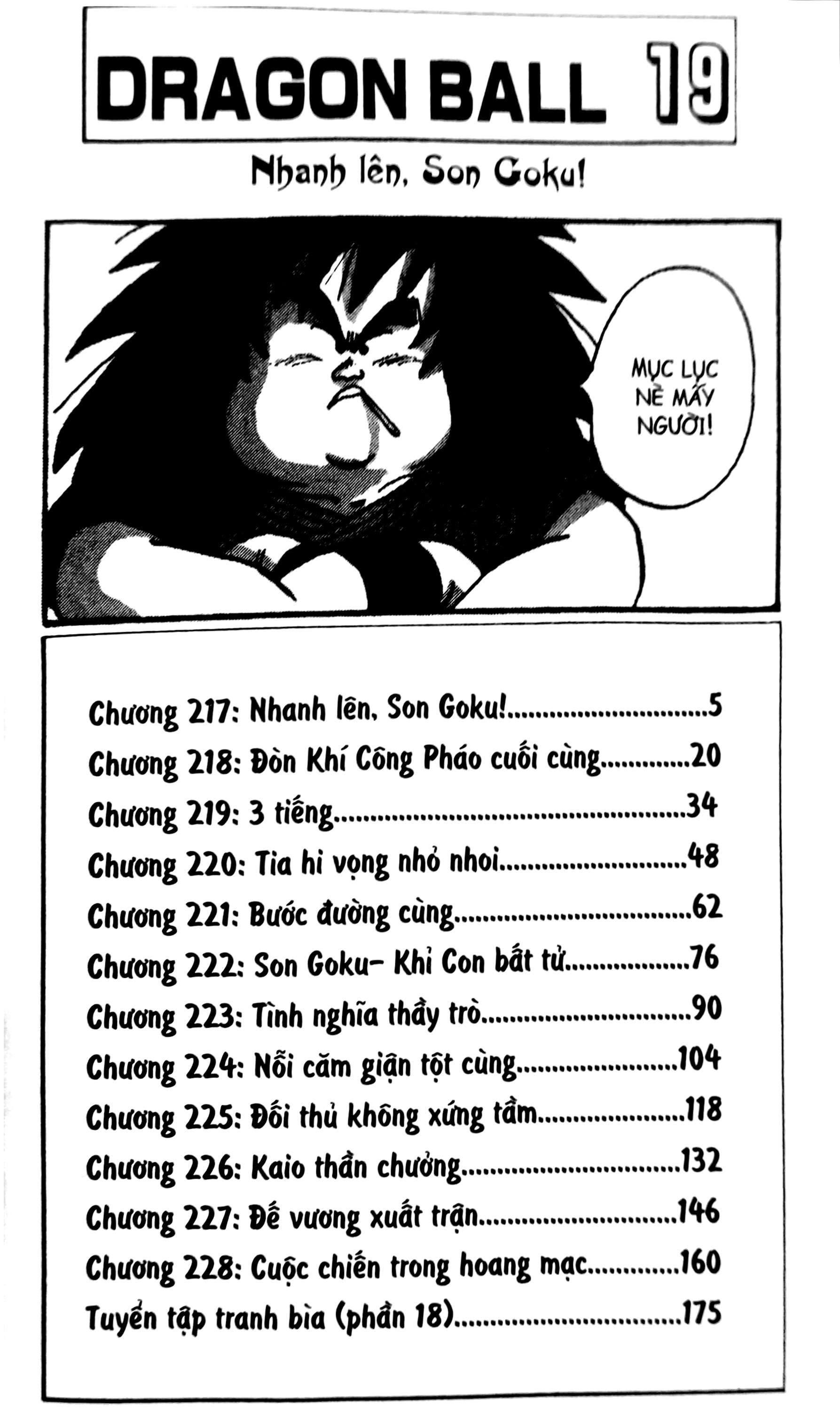 Bộ Dragon Ball - 7 Viên Ngọc Rồng - Tập 19 - Nhanh Lên, Son Goku! (Tái Bản 2025) - Ảnh 3