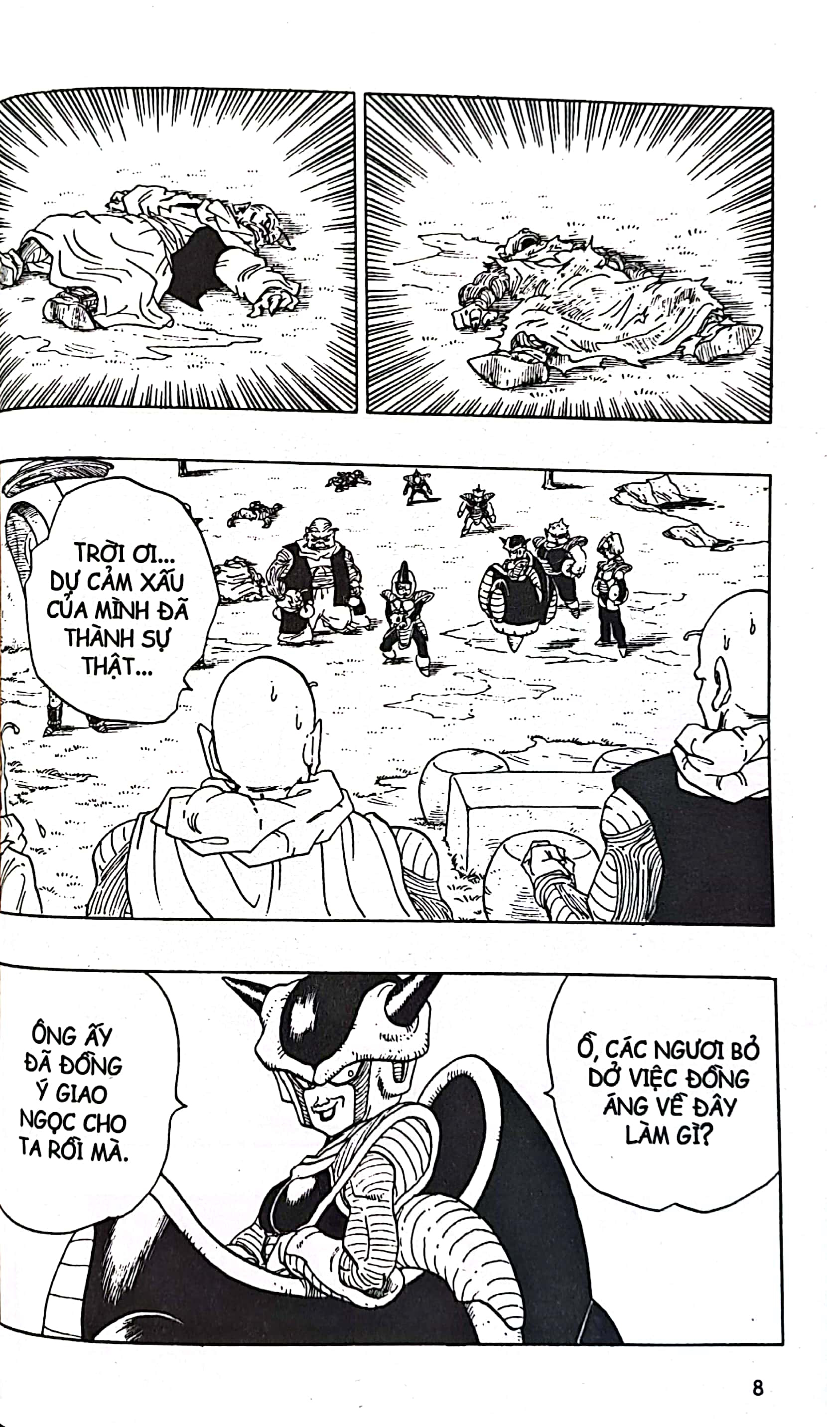 bộ dragon ball - 7 viên ngọc rồng - tập 22 - người namek phản kháng (tái bản 2022) - Ảnh 7