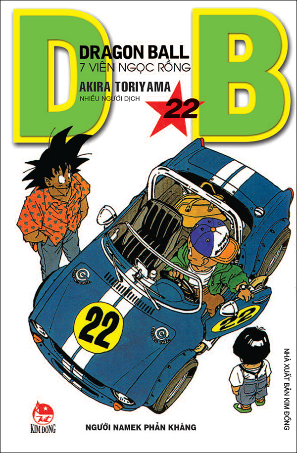 Bộ Dragon Ball - 7 Viên Ngọc Rồng - Tập 22 - Người Namek Phản Kháng (Tái Bản 2025) - Ảnh 2