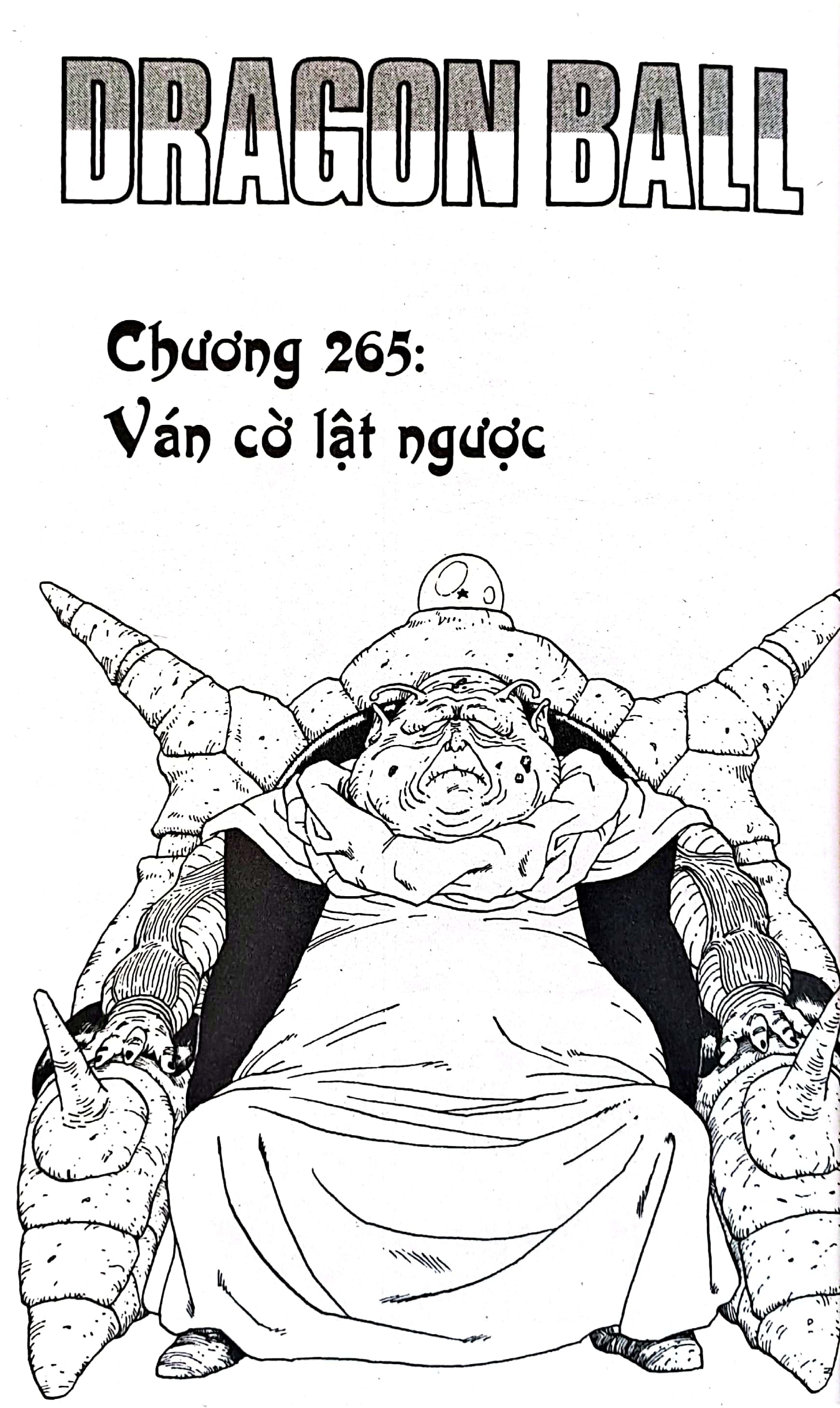 Bộ
Dragon Ball - 7 Viên Ngọc Rồng - Tập 23 - Đội Đặc Nhiệm Ginyu (Tái Bản 2025) - Ảnh 4