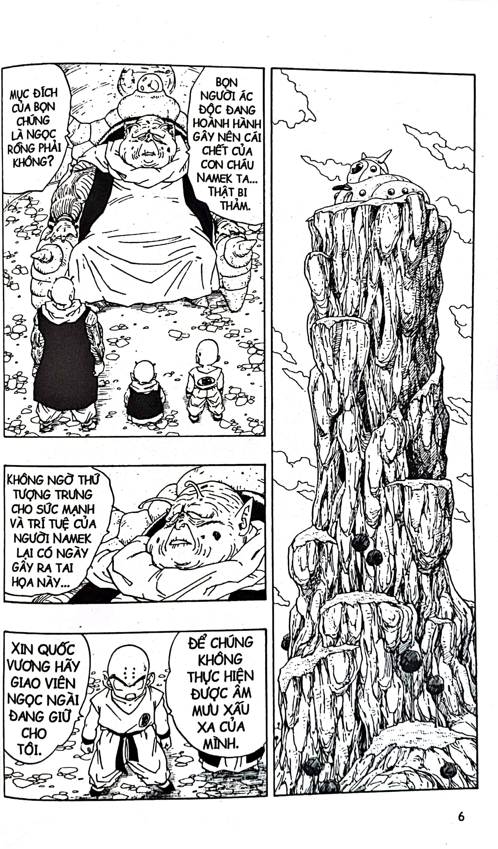 Bộ
Dragon Ball - 7 Viên Ngọc Rồng - Tập 23 - Đội Đặc Nhiệm Ginyu (Tái Bản 2025) - Ảnh 5