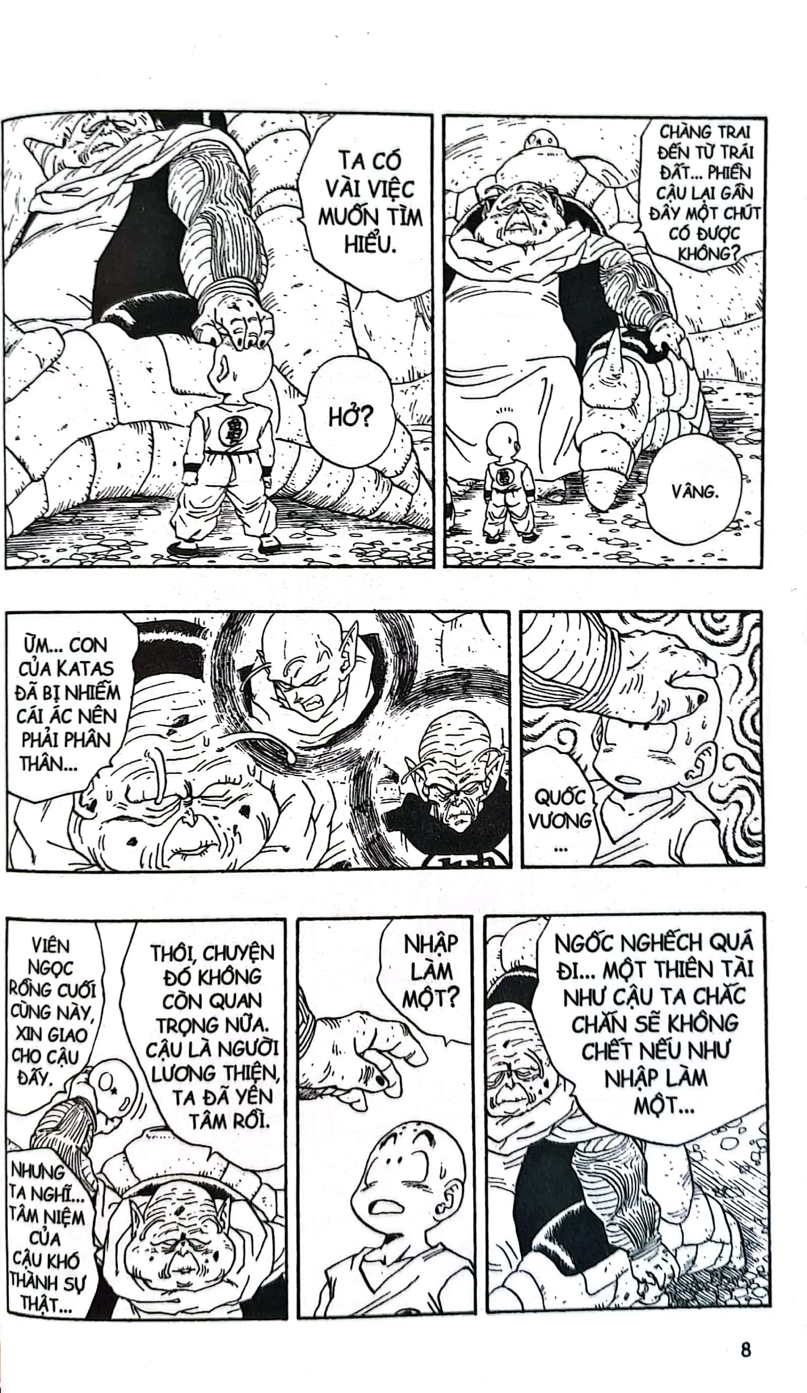 Bộ
Dragon Ball - 7 Viên Ngọc Rồng - Tập 23 - Đội Đặc Nhiệm Ginyu (Tái Bản 2025) - Ảnh 7