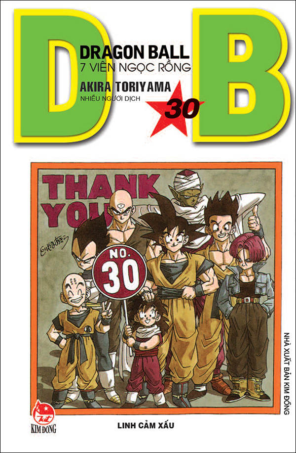 bộ dragon ball - 7 viên ngọc rồng - tập 30 - linh cảm xấu (tái bản 2023) - Ảnh 2