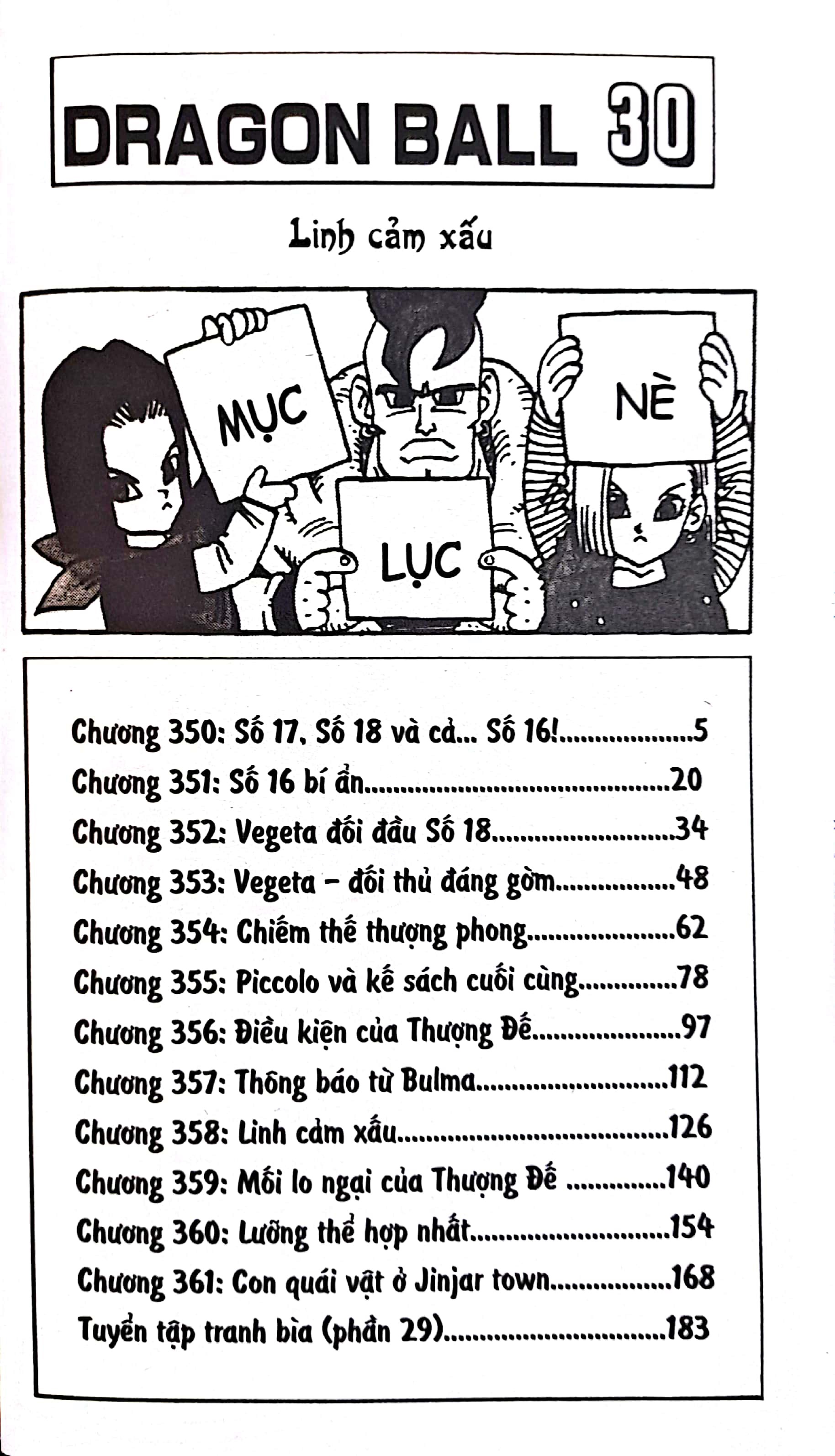 Bộ Dragon Ball - 7 Viên Ngọc Rồng - Tập 30 - Linh Cảm Xấu (Tái Bản 2025) - Ảnh 3