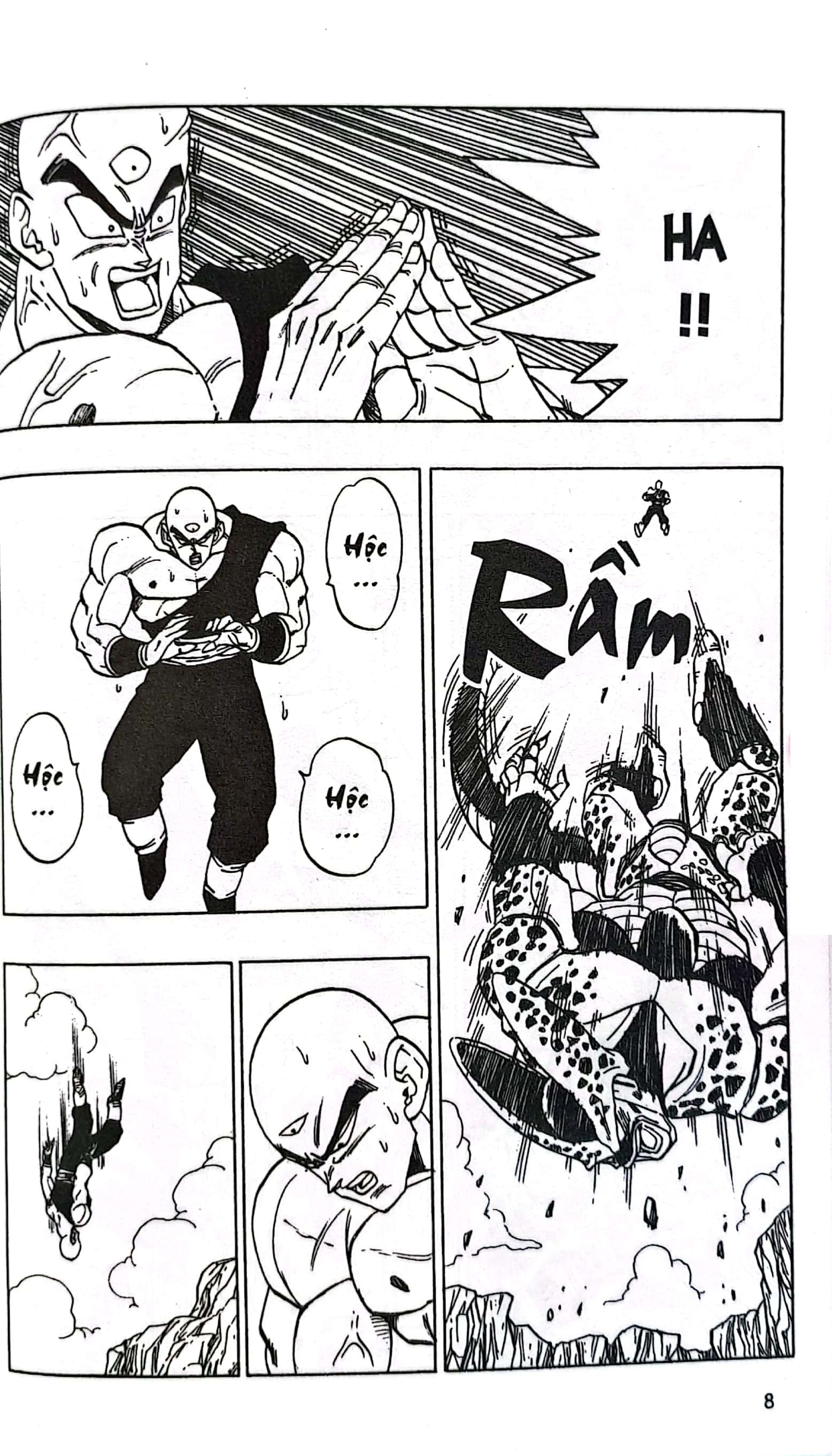 Bộ Dragon Ball - 7 Viên Ngọc Rồng - Tập 32 - Cell Bọ Hung Hoàn Thiện (Tái Bản 2025) - Ảnh 7