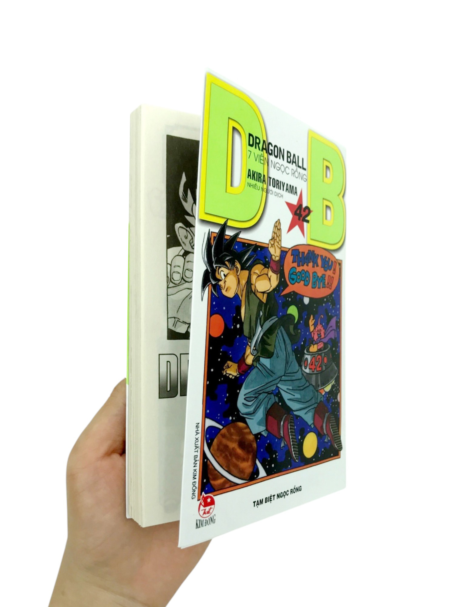 Bộ Dragon Ball - 7 Viên Ngọc Rồng - Tập 42 - Tạm Biệt Ngọc Rồng (Tái Bản 2025) - Ảnh 12